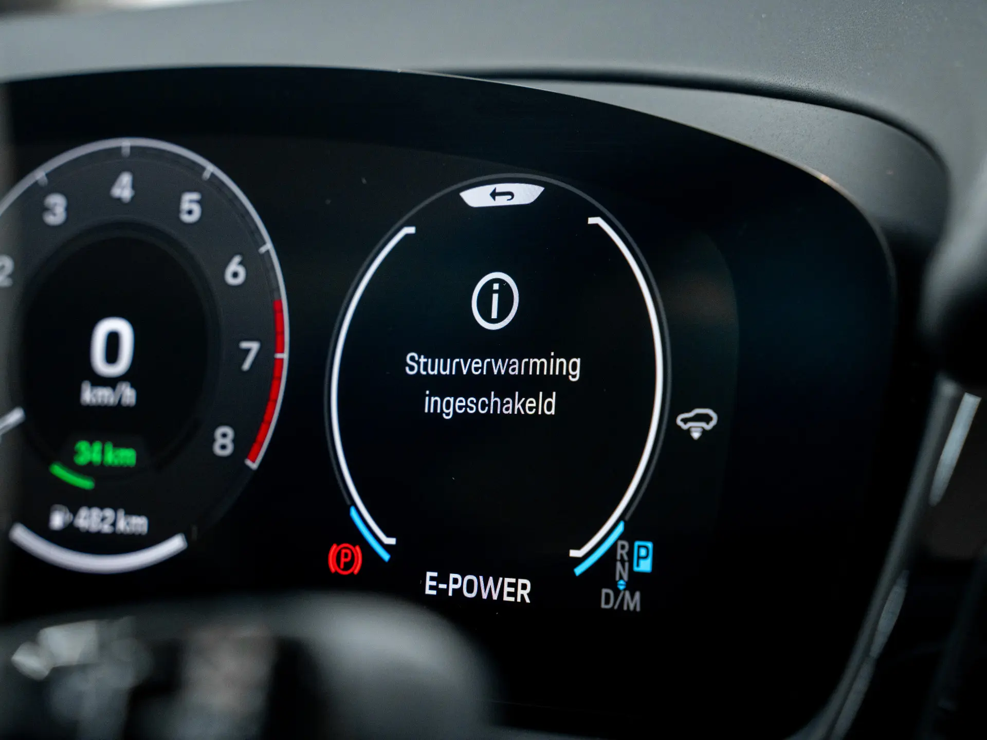 Cayenne S E-Hybrid Coupé