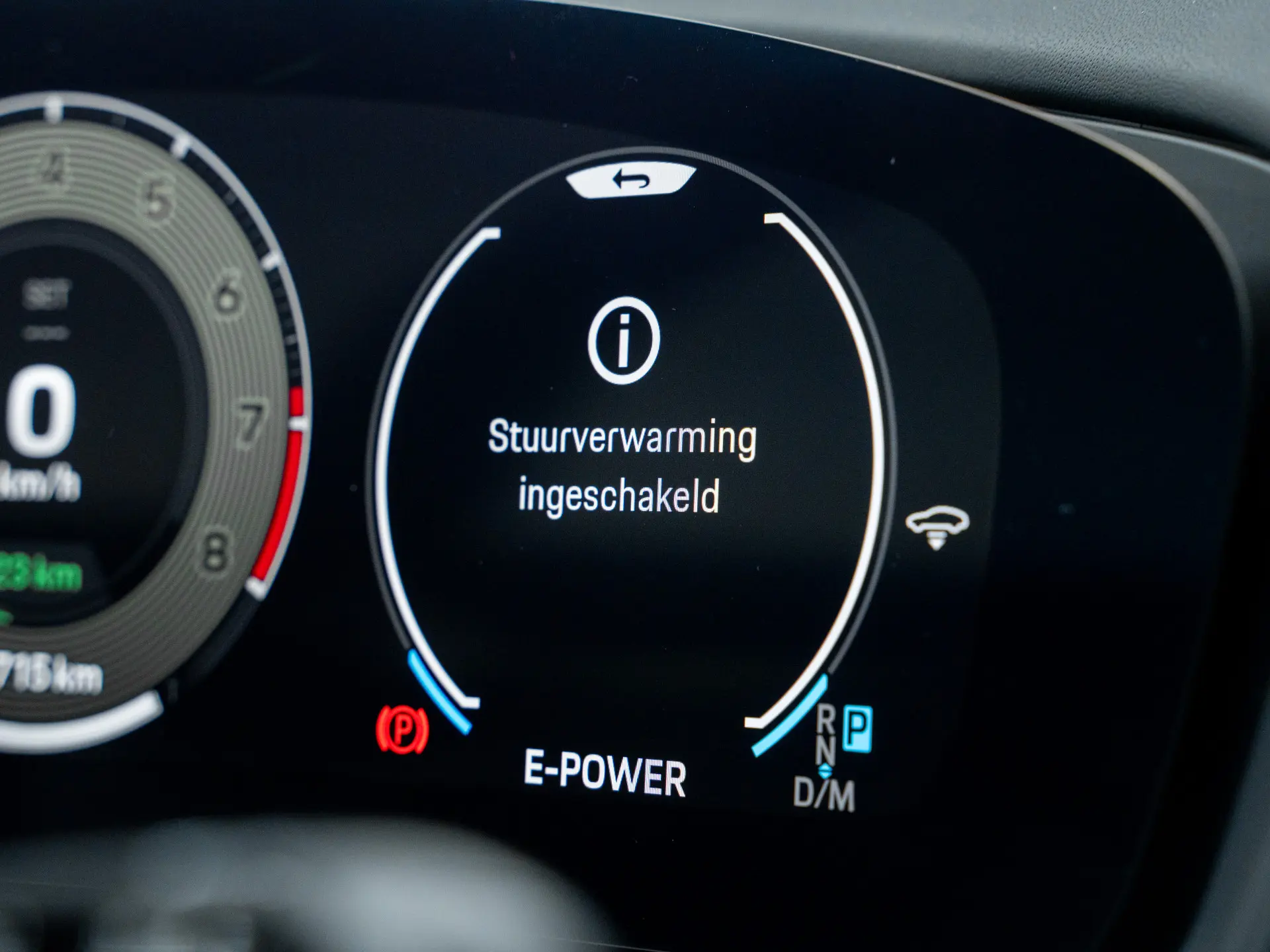 Panamera Turbo E-Hybrid