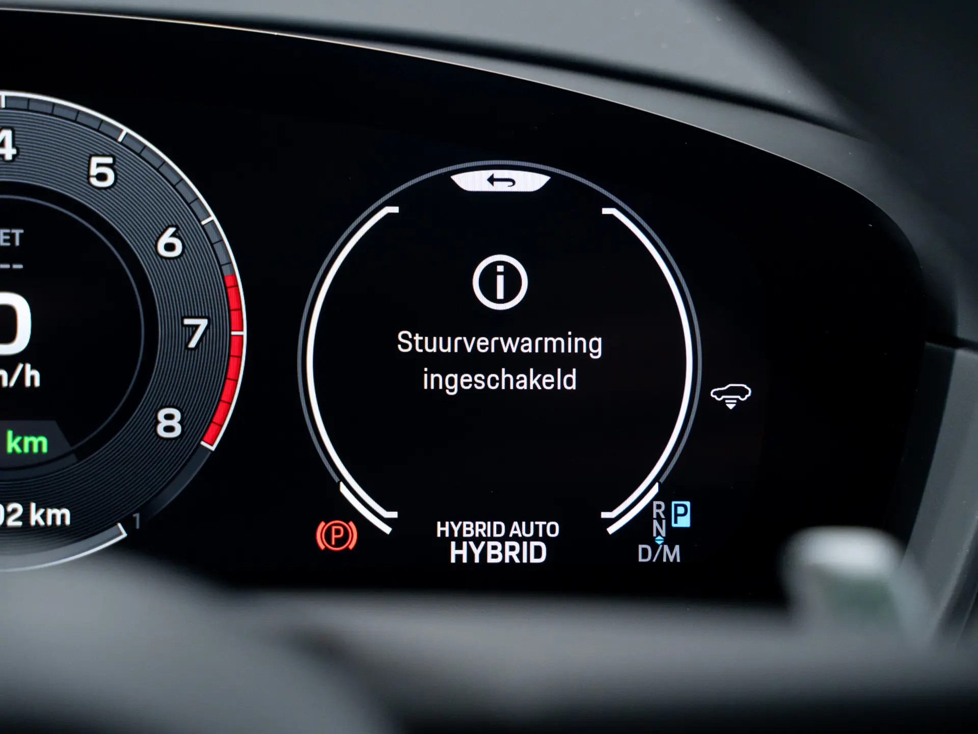 Cayenne E-Hybrid Coupé