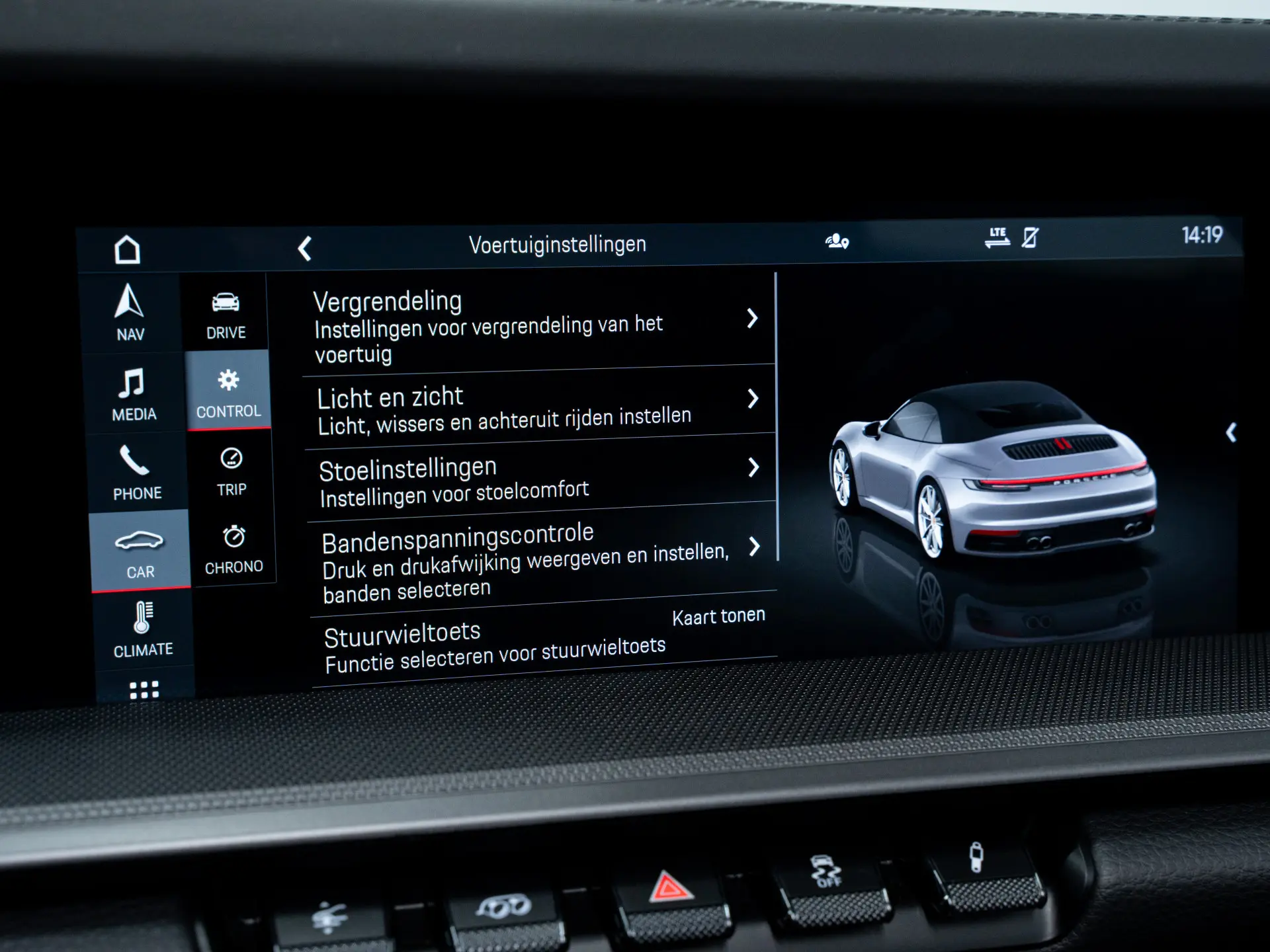 911 Carrera S Cabriolet