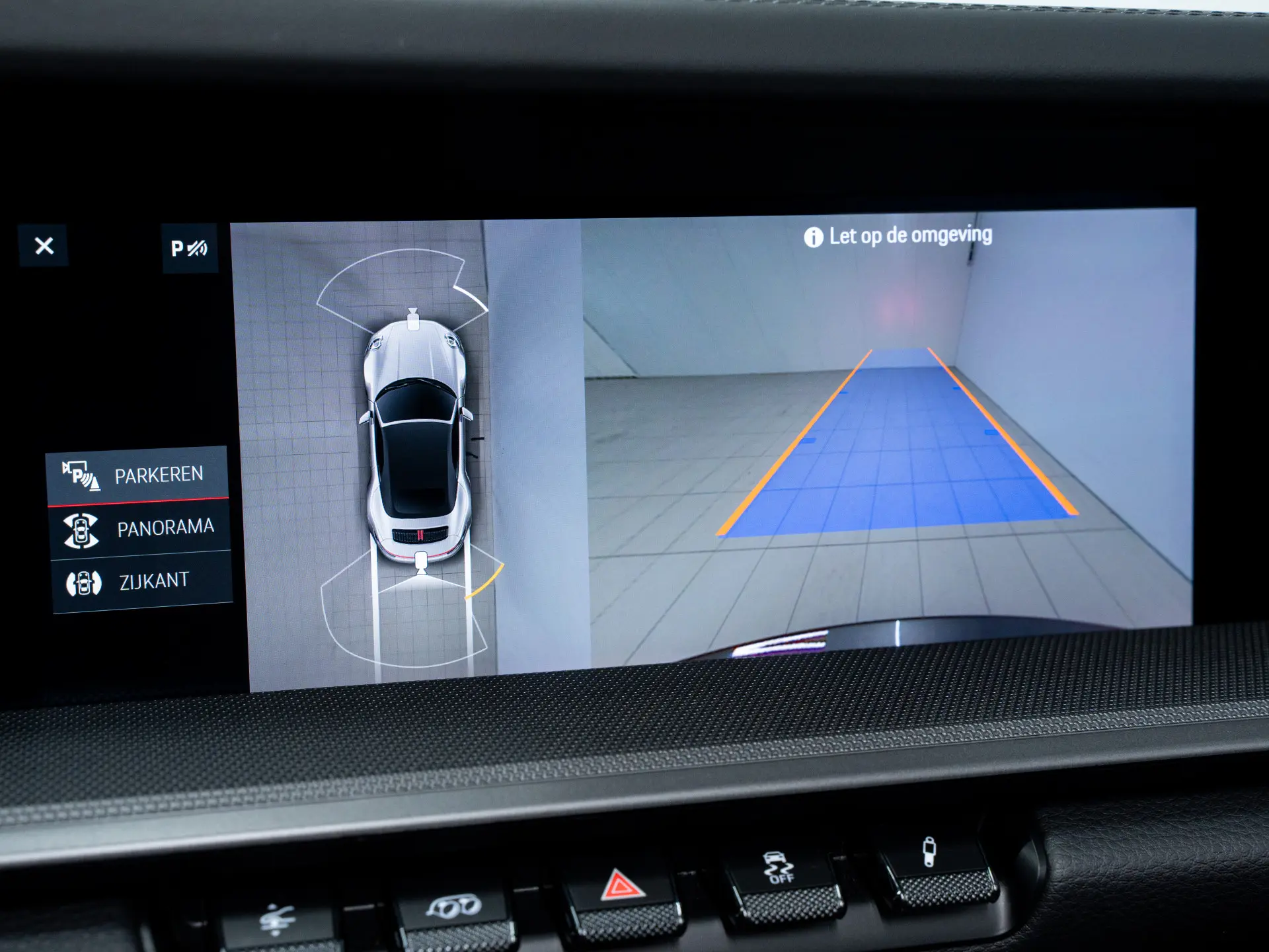 911 Carrera S Cabriolet