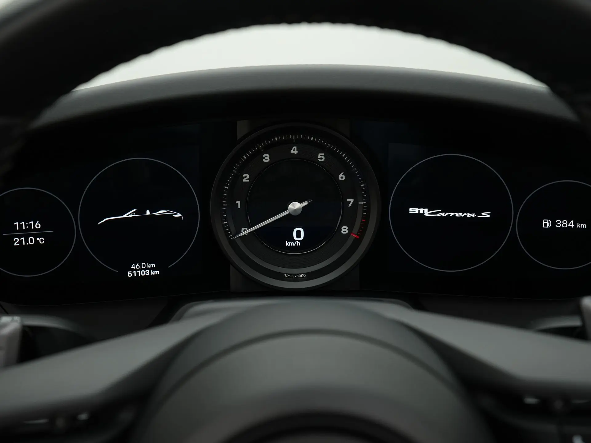 911 Carrera S Cabriolet