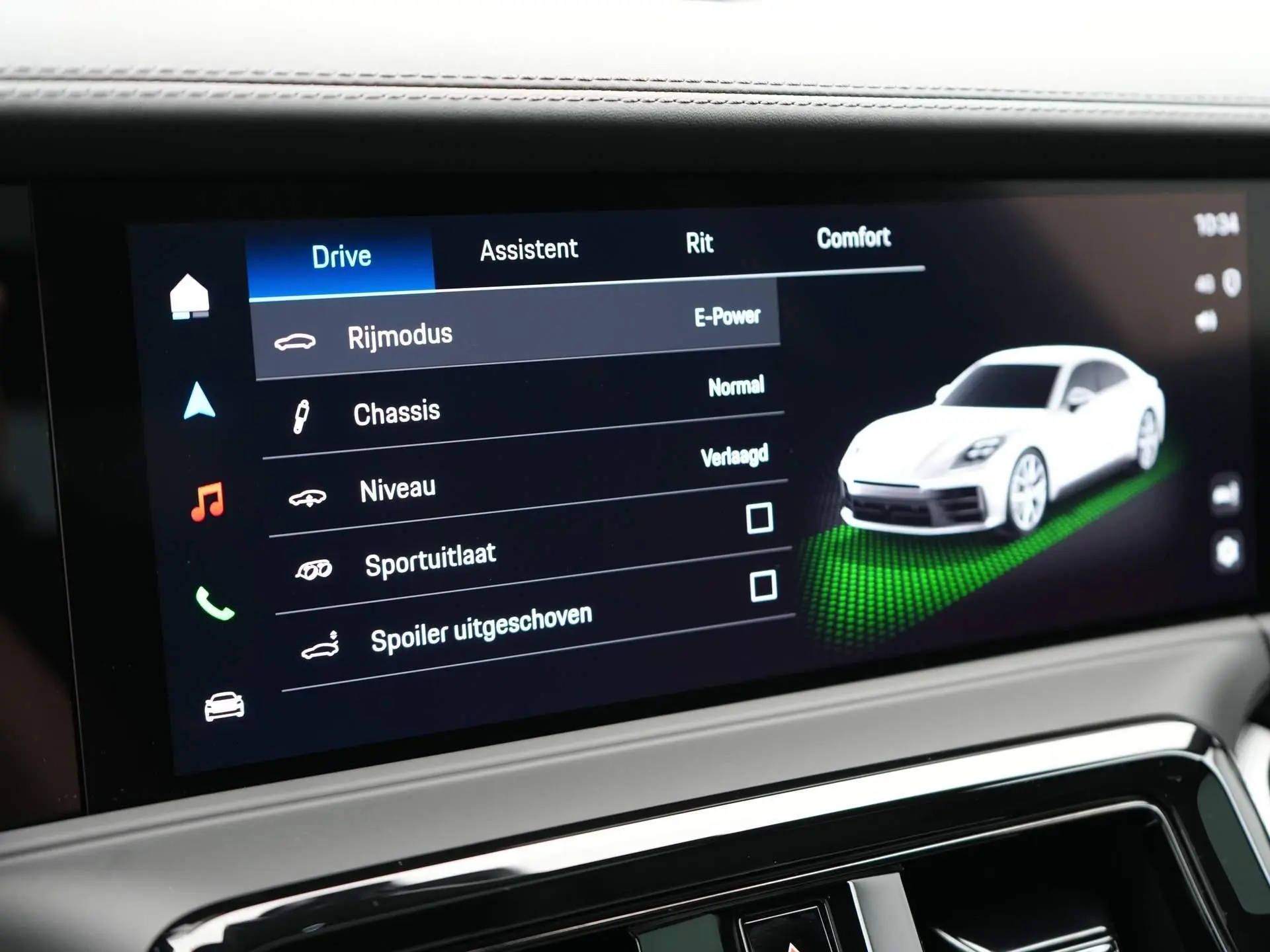 Panamera 4S E-Hybrid