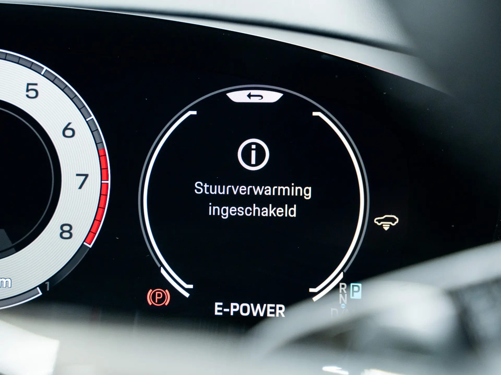 Cayenne E-Hybrid Coupé