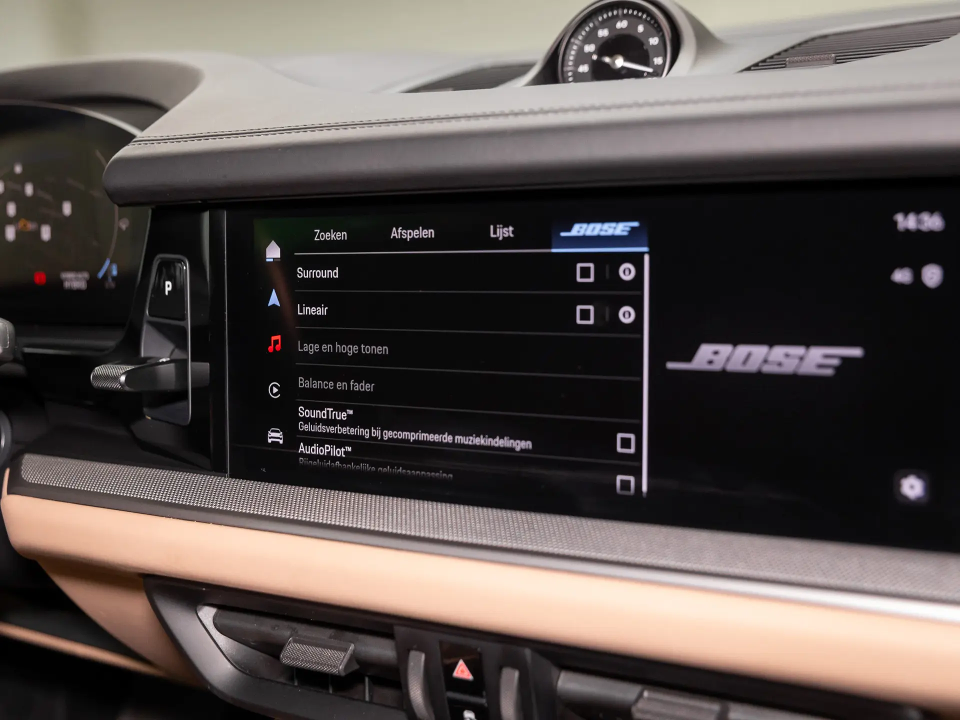 Cayenne E-Hybrid Coupé