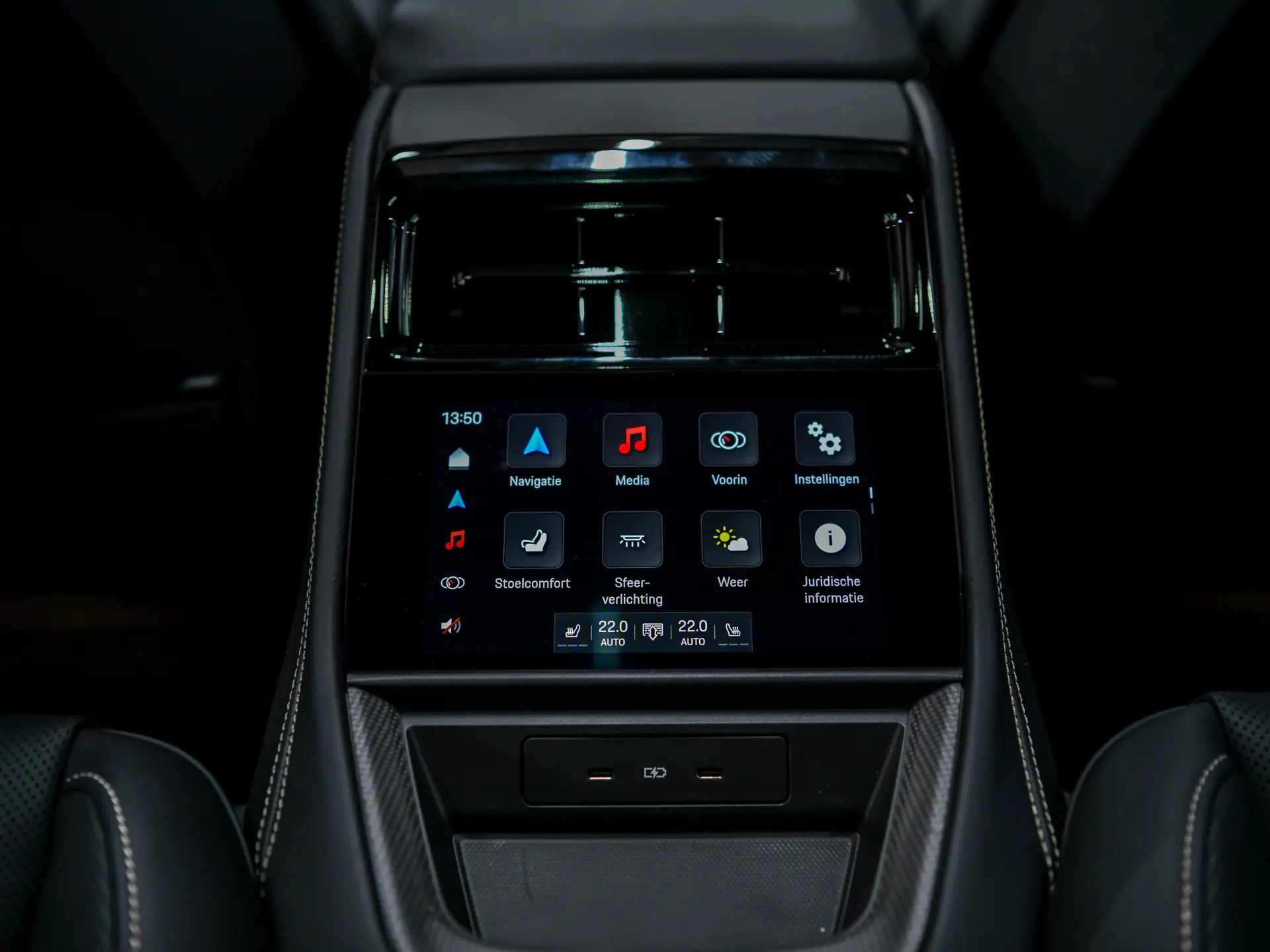 Panamera Turbo S E-Hybrid