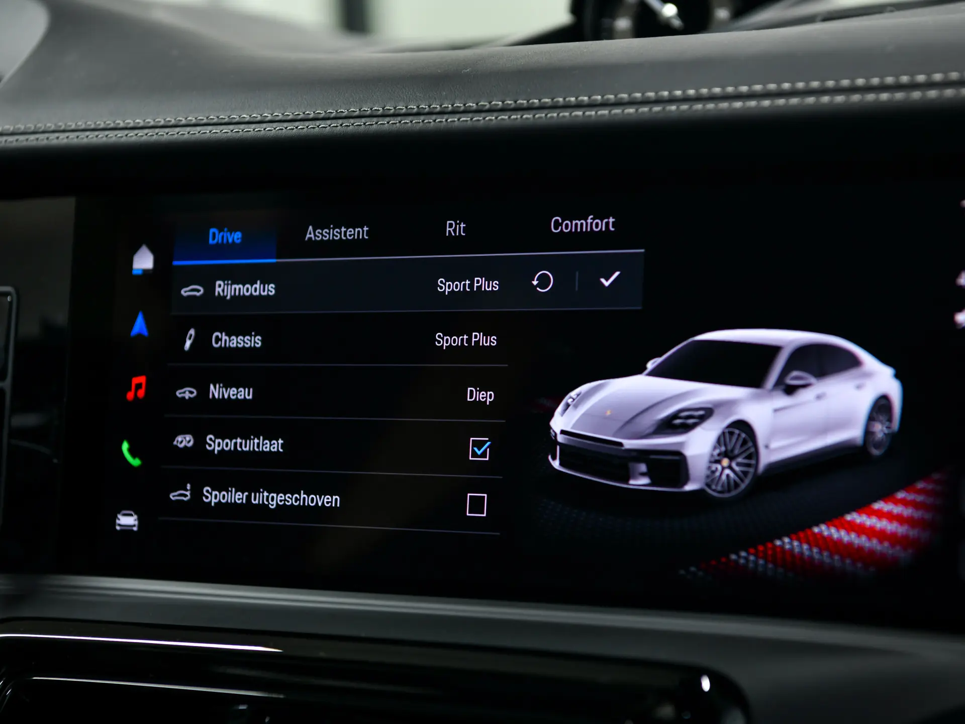 Panamera Turbo S E-Hybrid