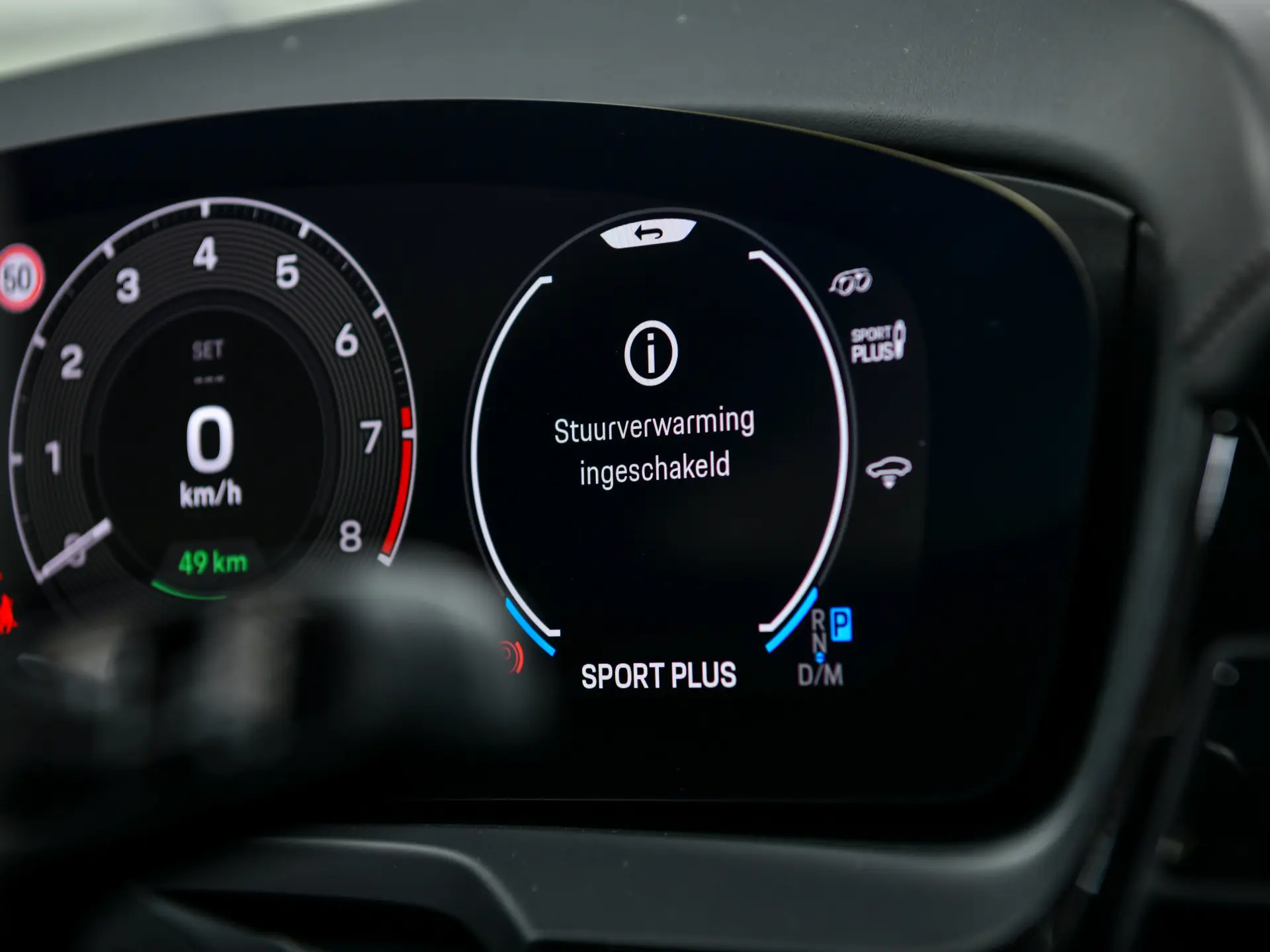 Panamera Turbo S E-Hybrid