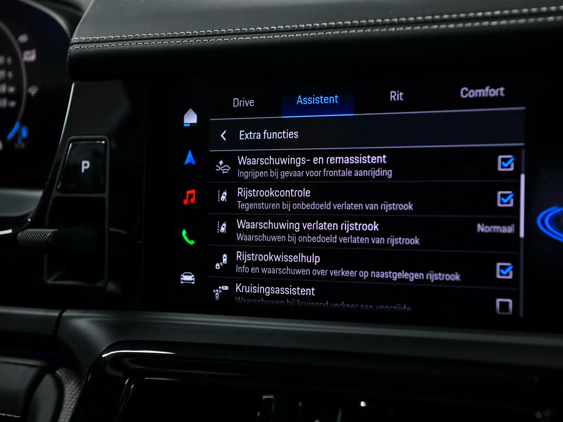 Panamera Turbo S E-Hybrid