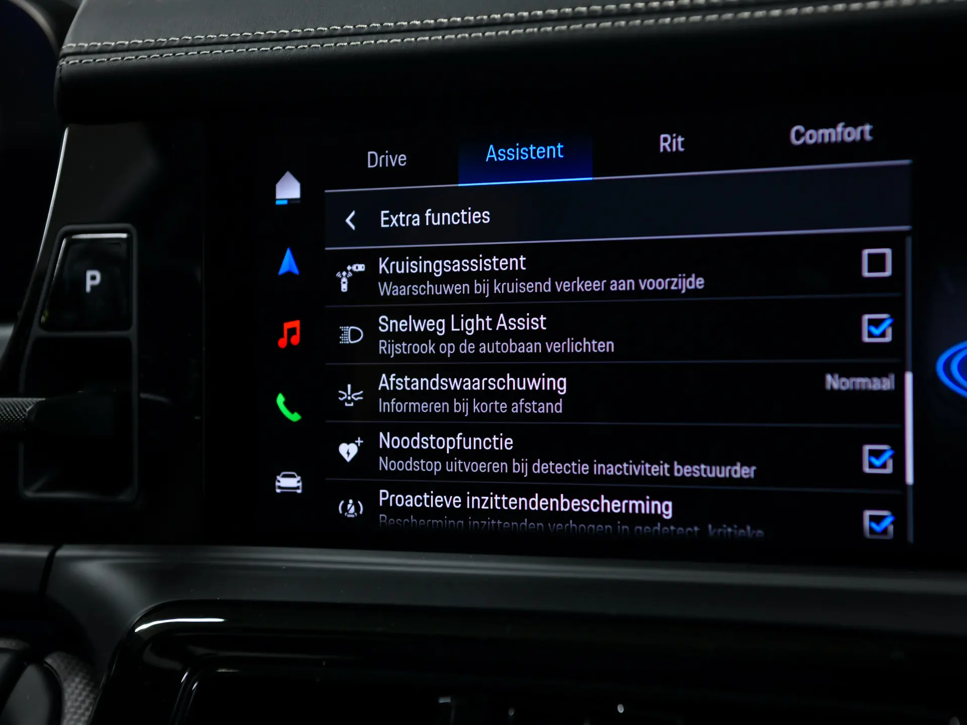 Panamera Turbo S E-Hybrid