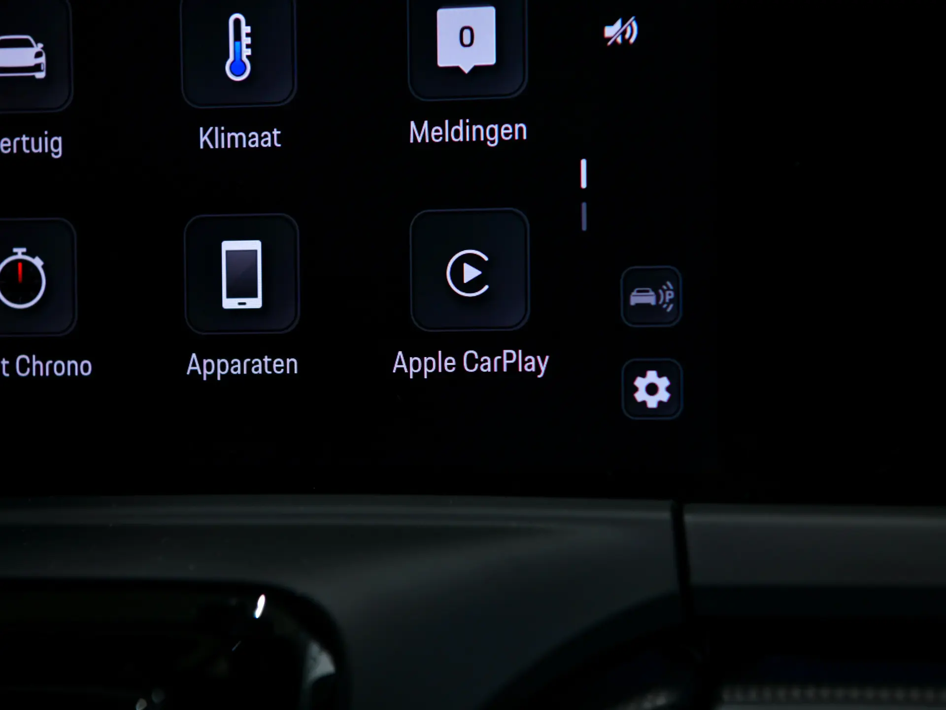 Panamera Turbo S E-Hybrid