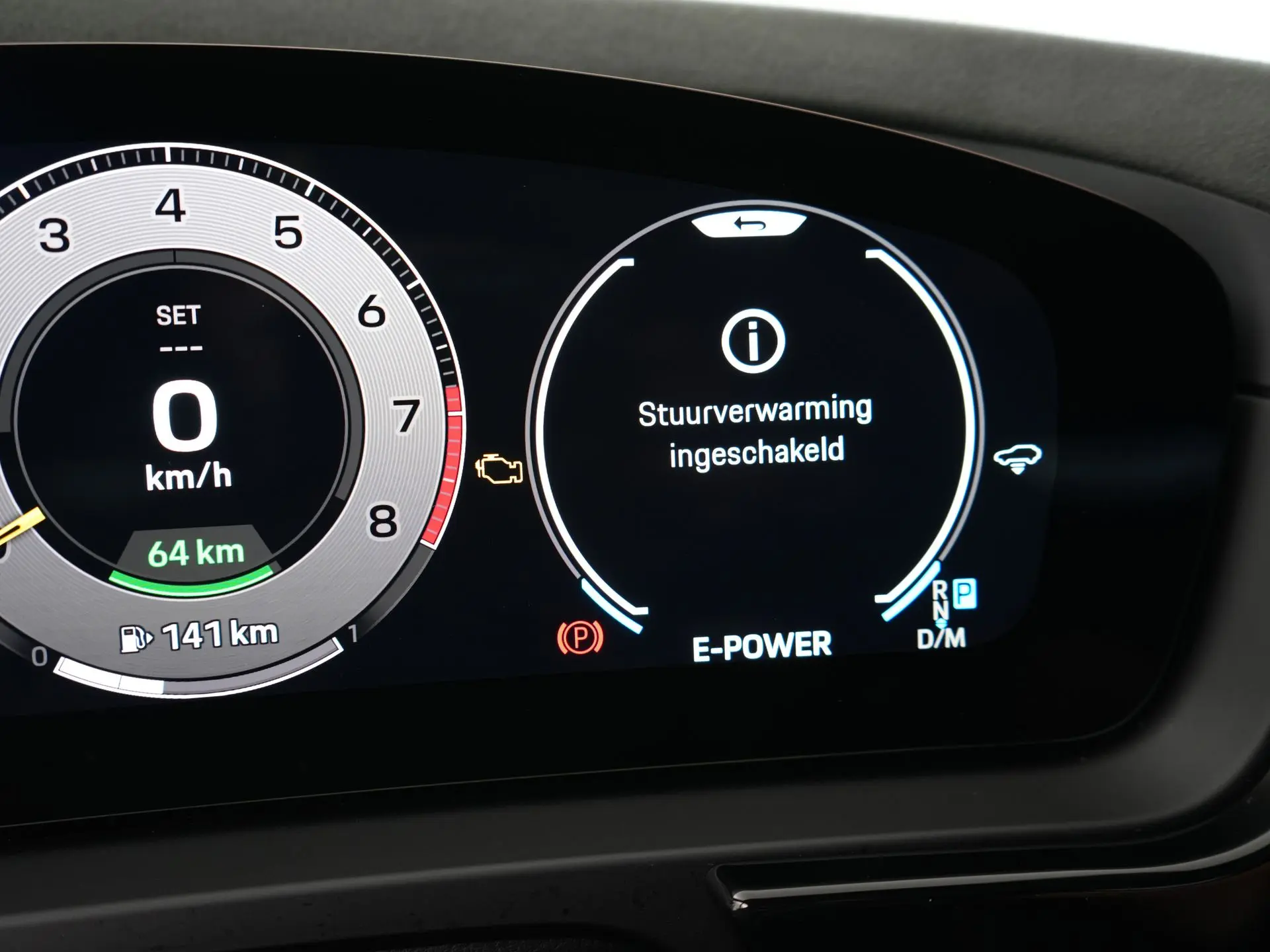 Cayenne Turbo E-Hybrid Coupé met GT-Pakket