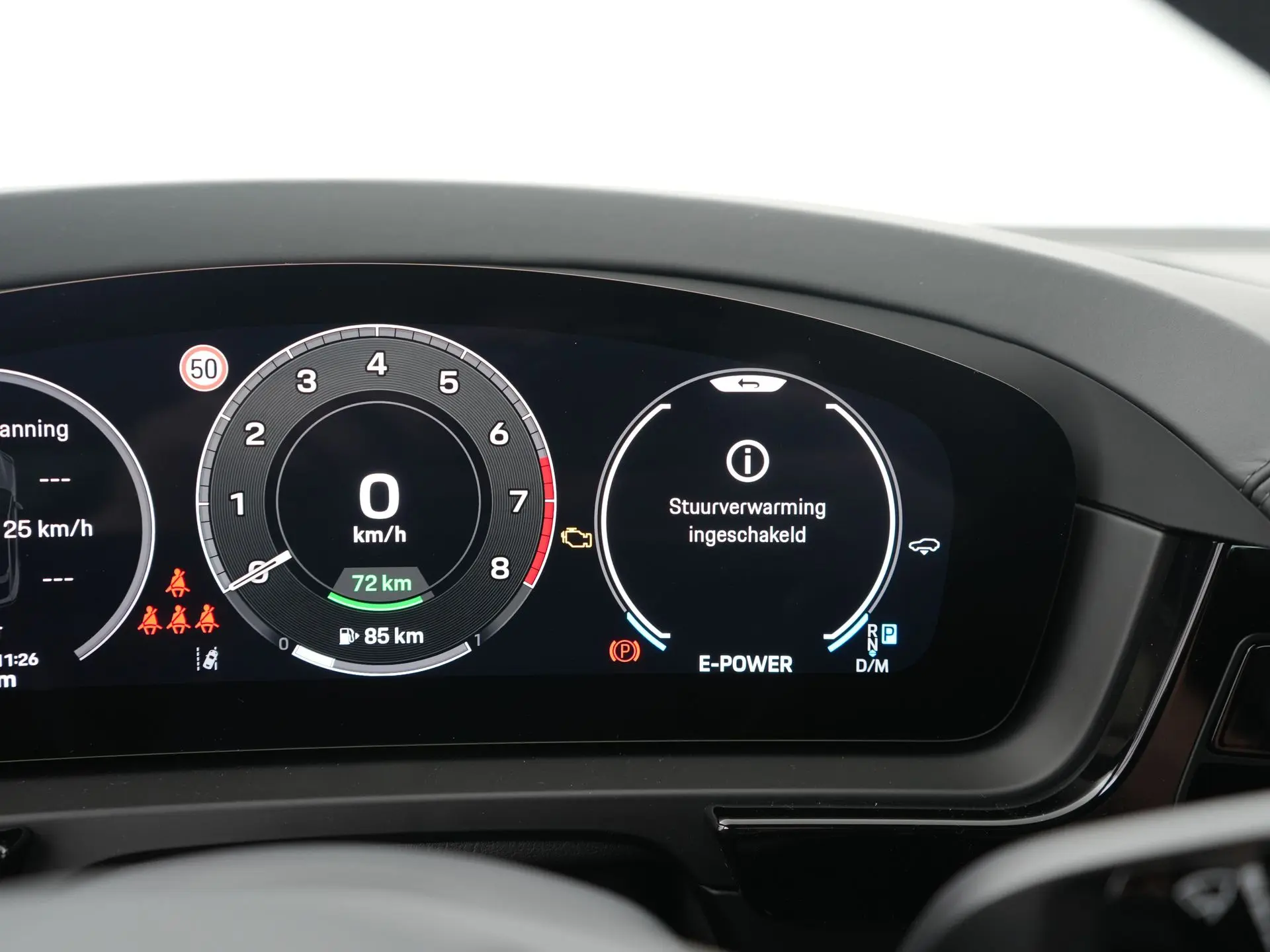 Cayenne E-Hybrid Coupé