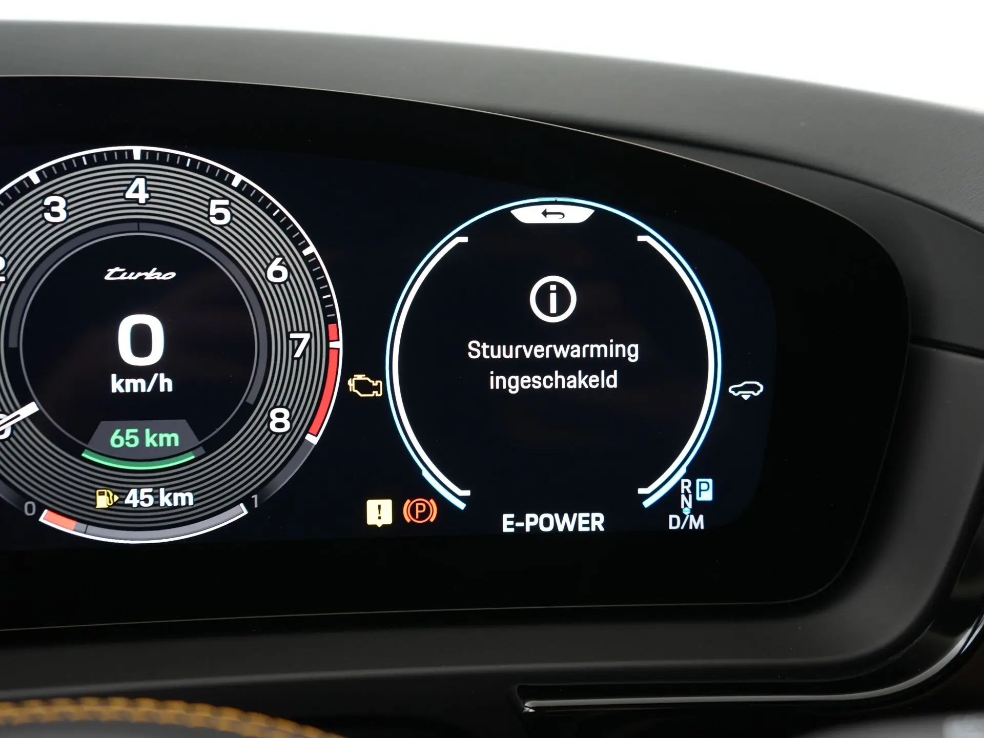 Cayenne Turbo E-Hybrid