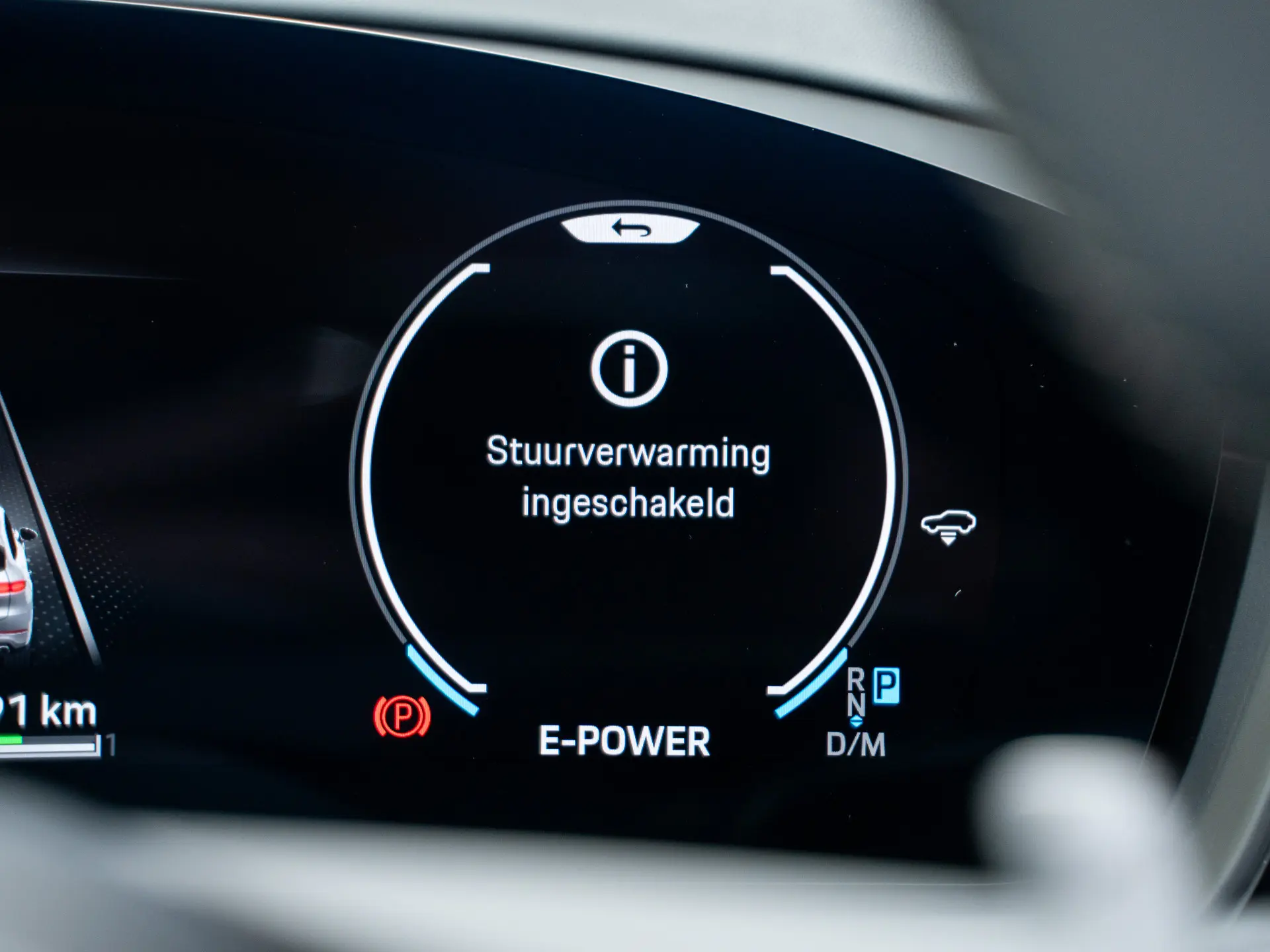 Cayenne Turbo E-Hybrid