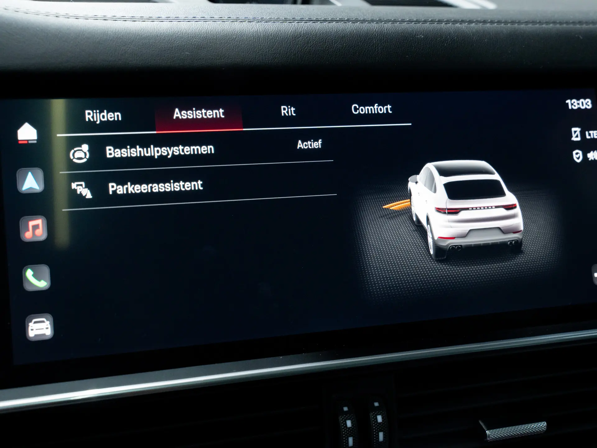 Cayenne E-Hybrid Coupe