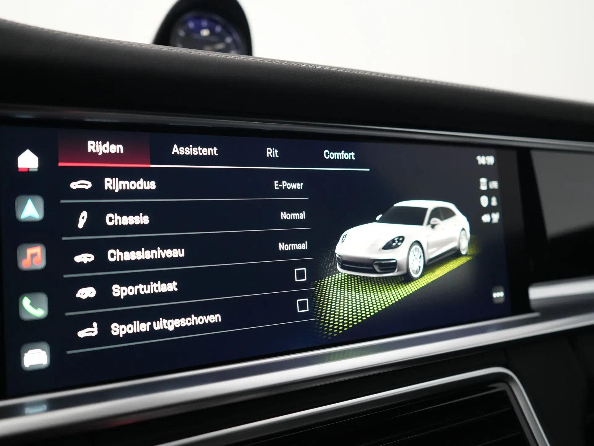 Panamera 4 E-Hybrid Sport Turismo Platinum Edition