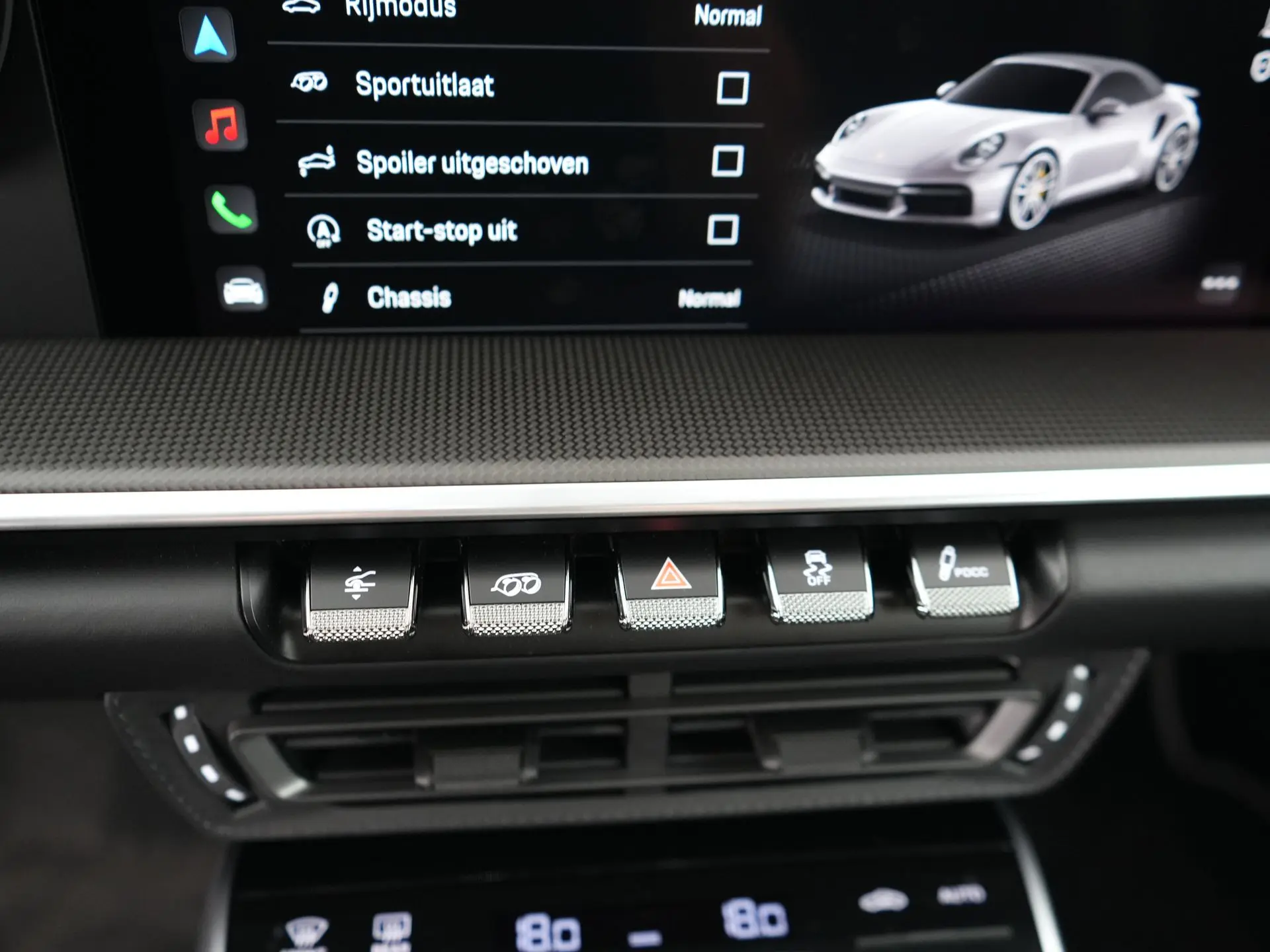 911 Turbo S Cabriolet