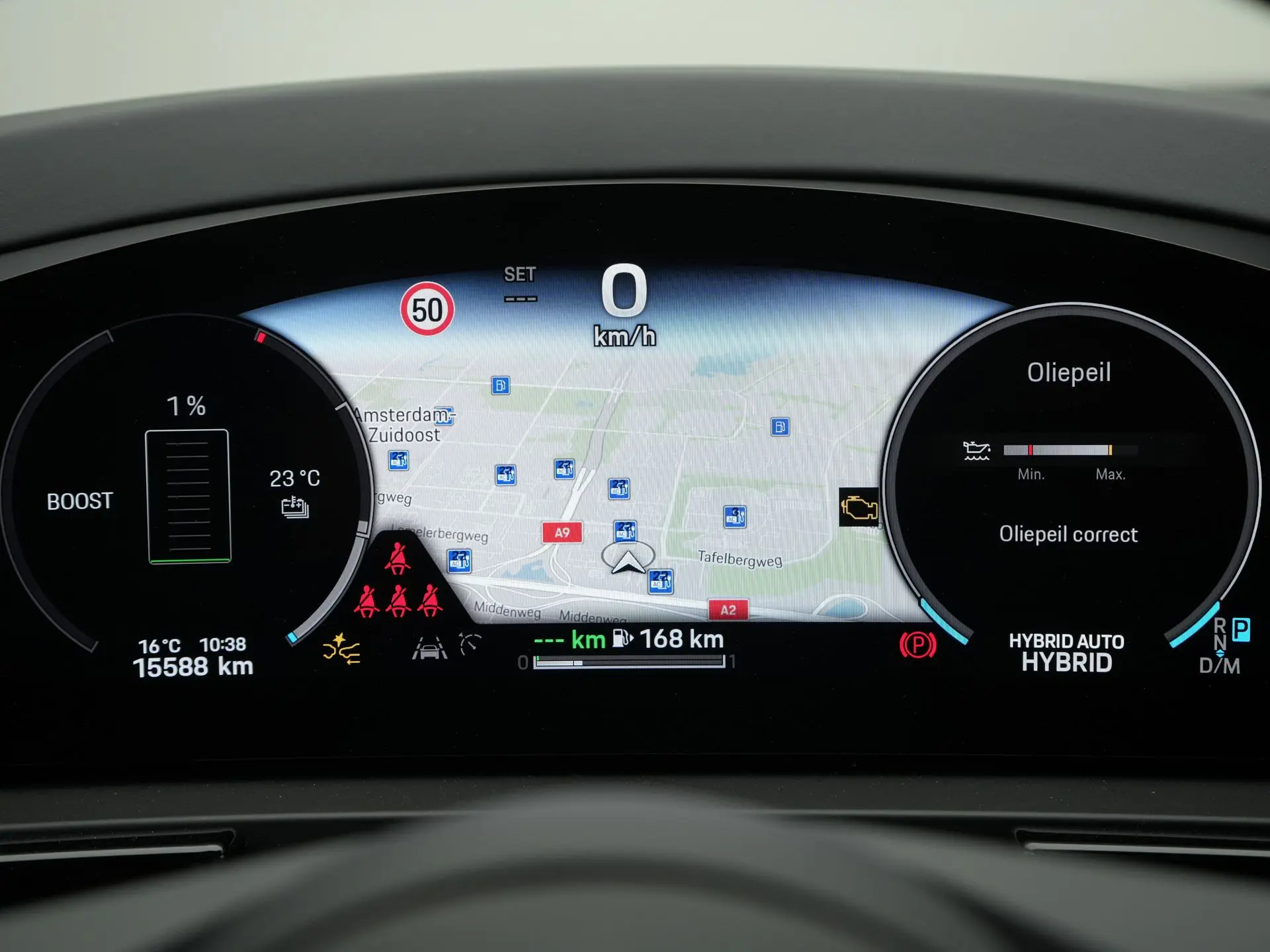 Cayenne E-Hybrid Coupé