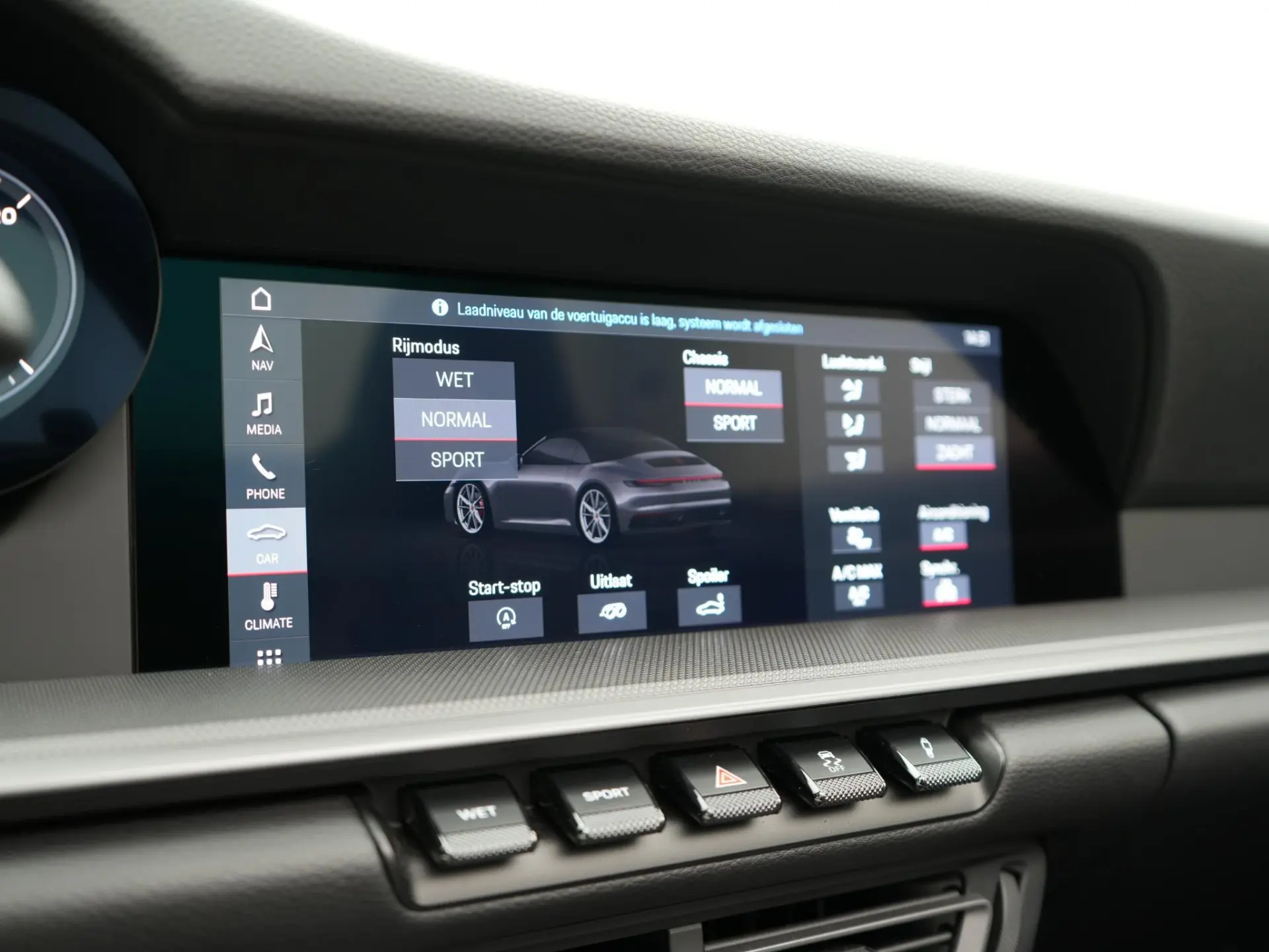 911 Carrera Cabriolet