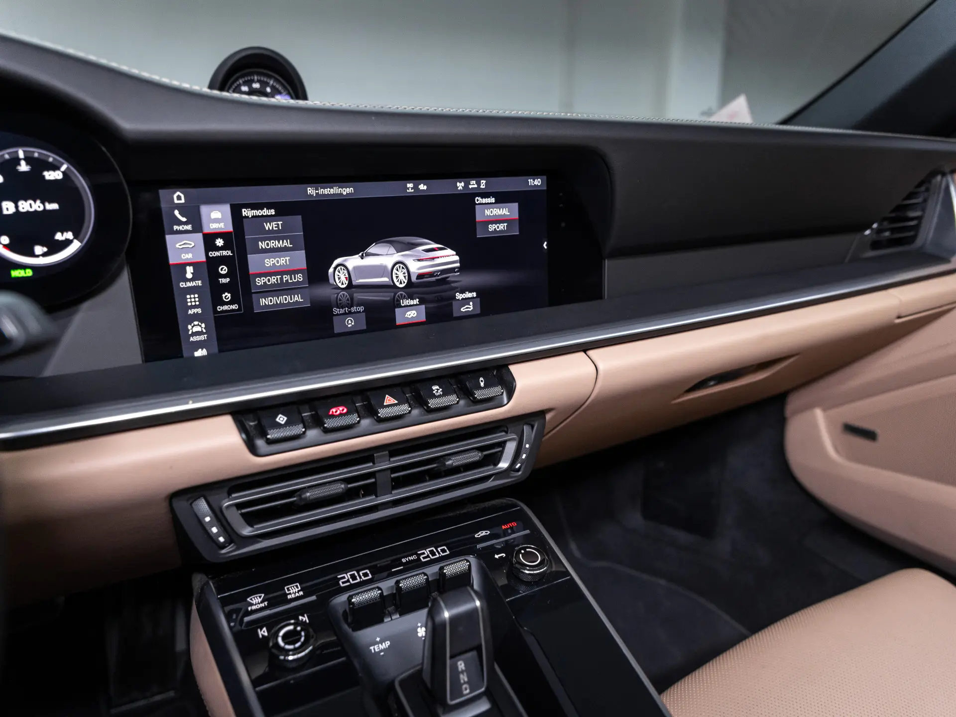 911 Carrera S Cabriolet