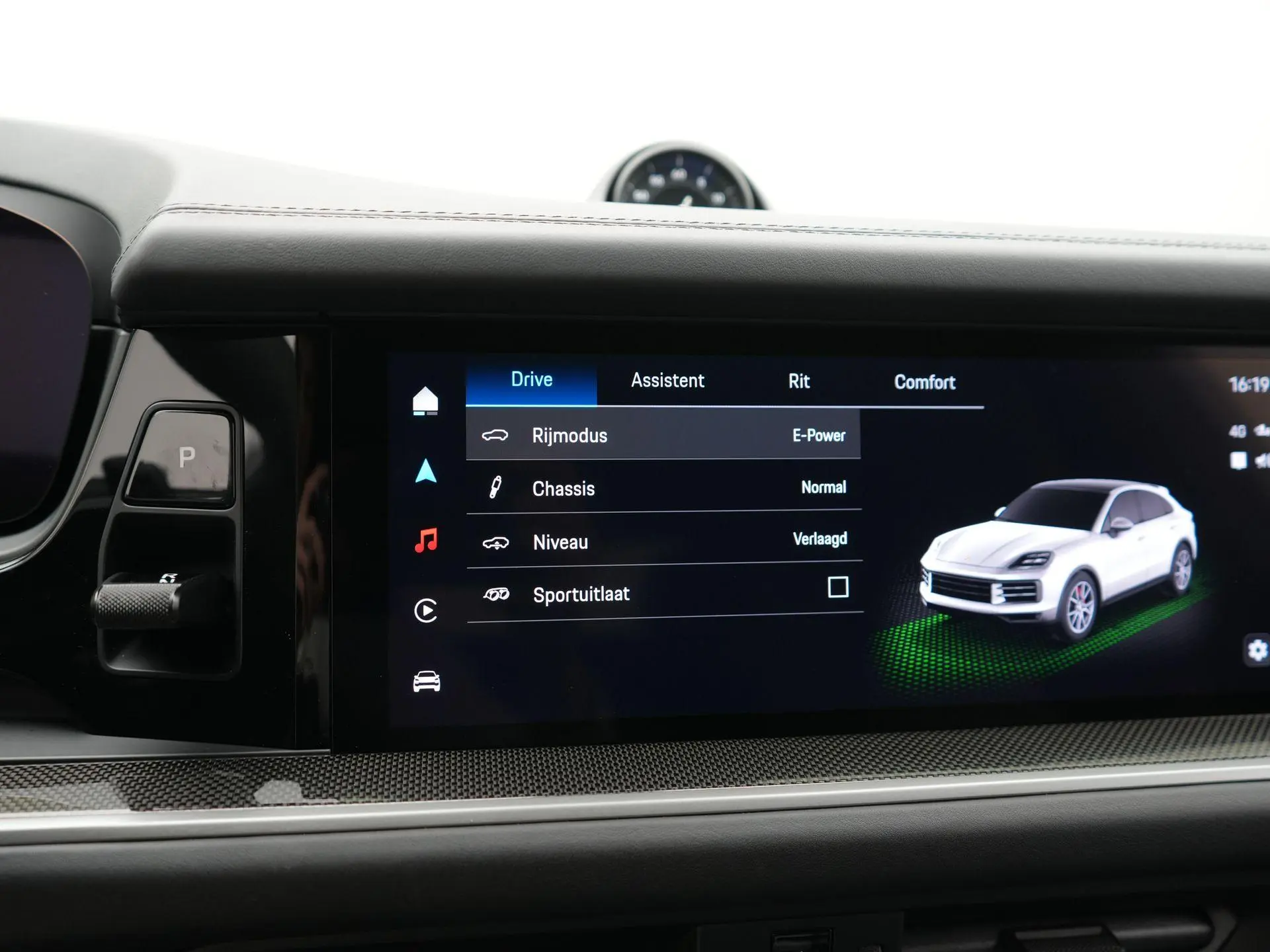 Cayenne E-Hybrid Coupé