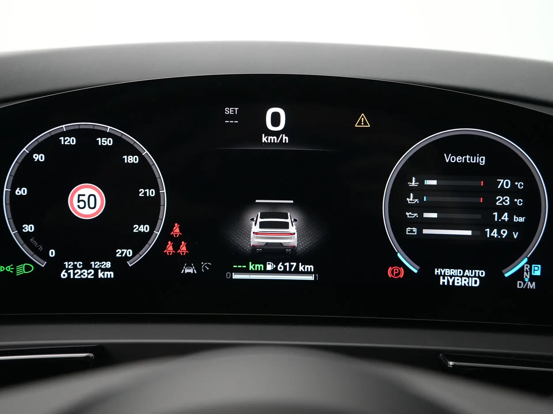 Cayenne E-Hybrid Coupé