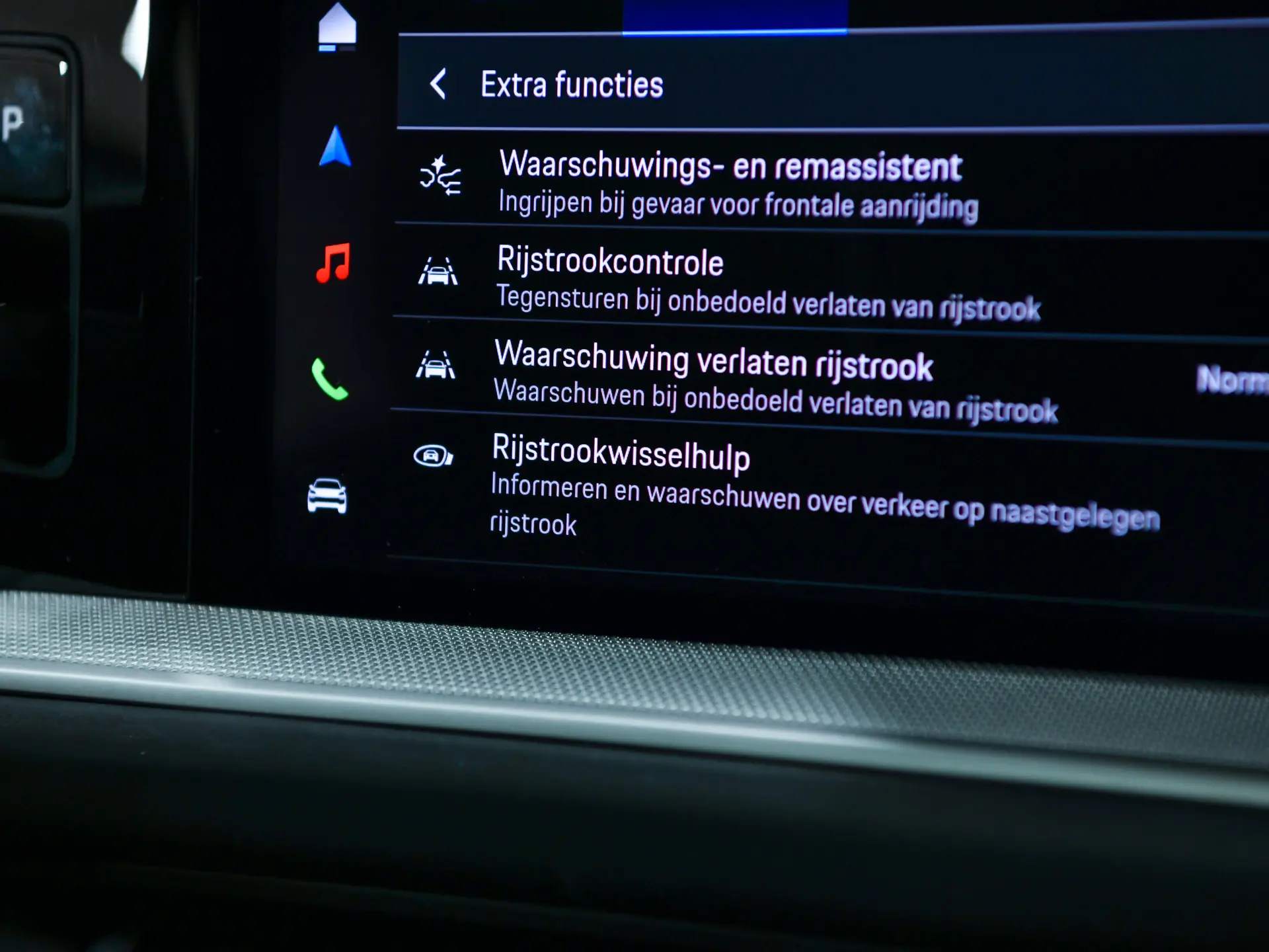 Cayenne E-Hybrid Coupe