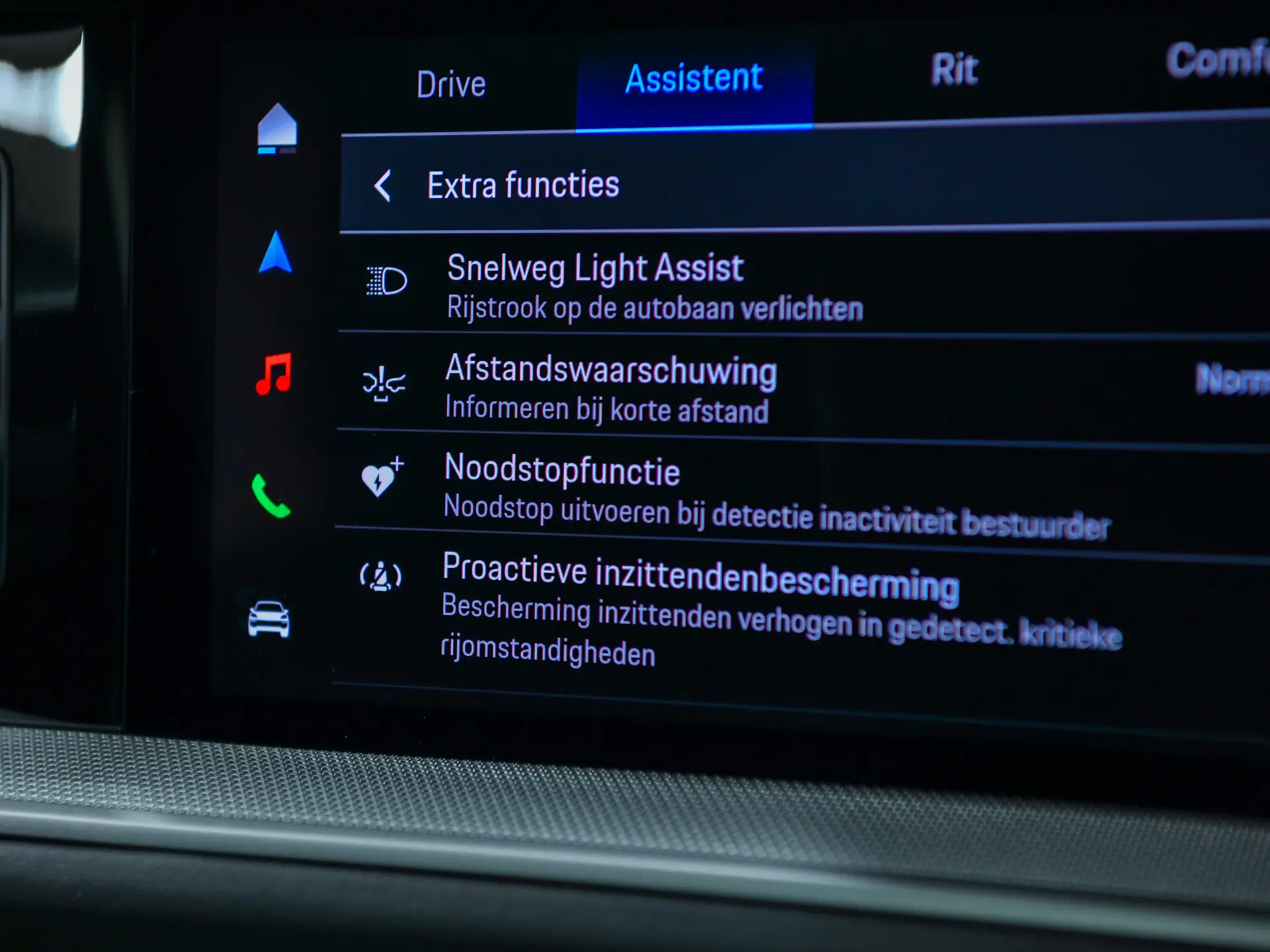 Cayenne E-Hybrid Coupe