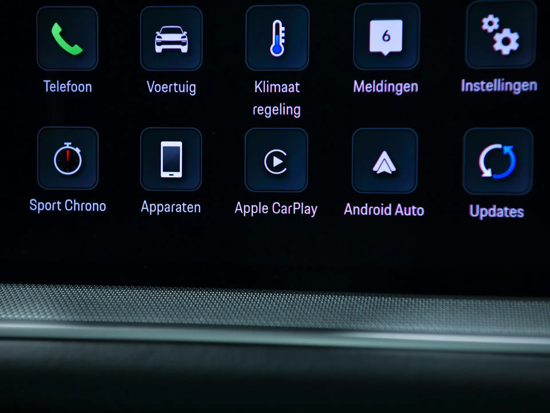 Cayenne E-Hybrid Coupe