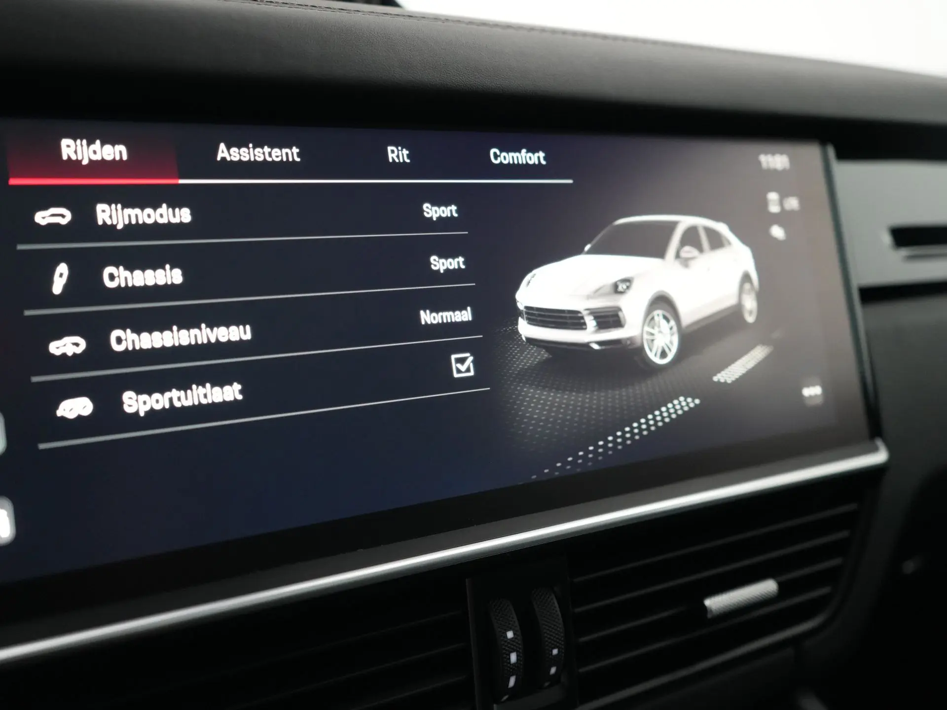 Cayenne E-Hybrid Coupé