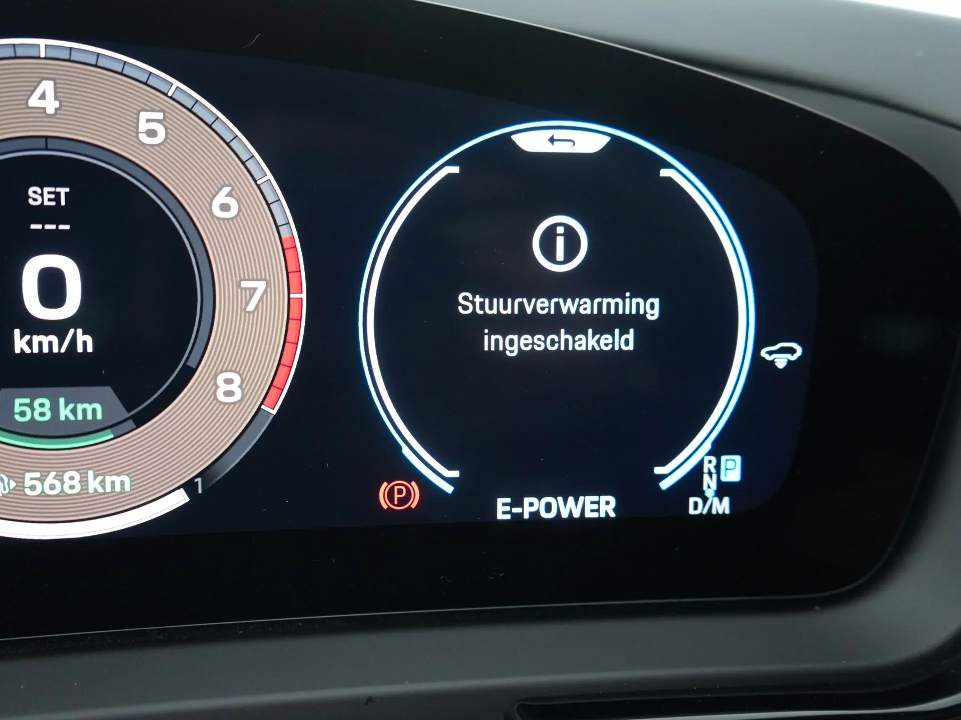 Cayenne Cayenne S E-Hybrid Coupé