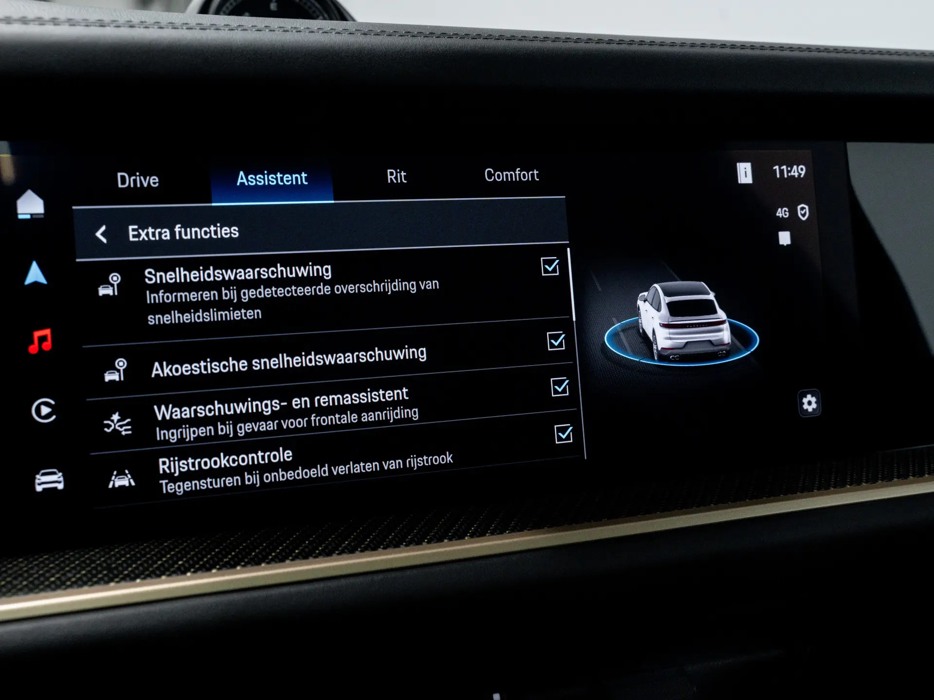 Cayenne E-Hybrid Coupé