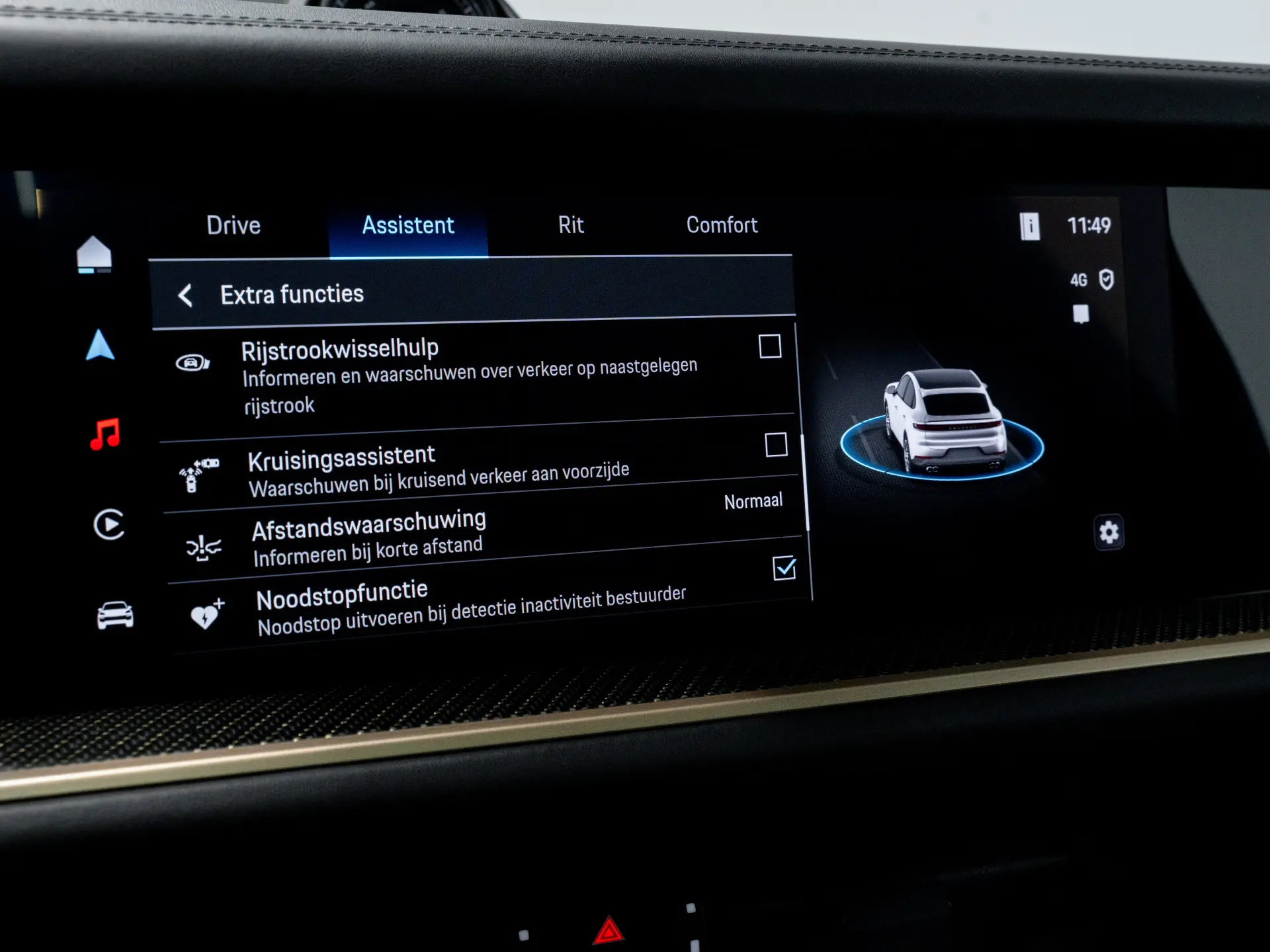 Cayenne E-Hybrid Coupé