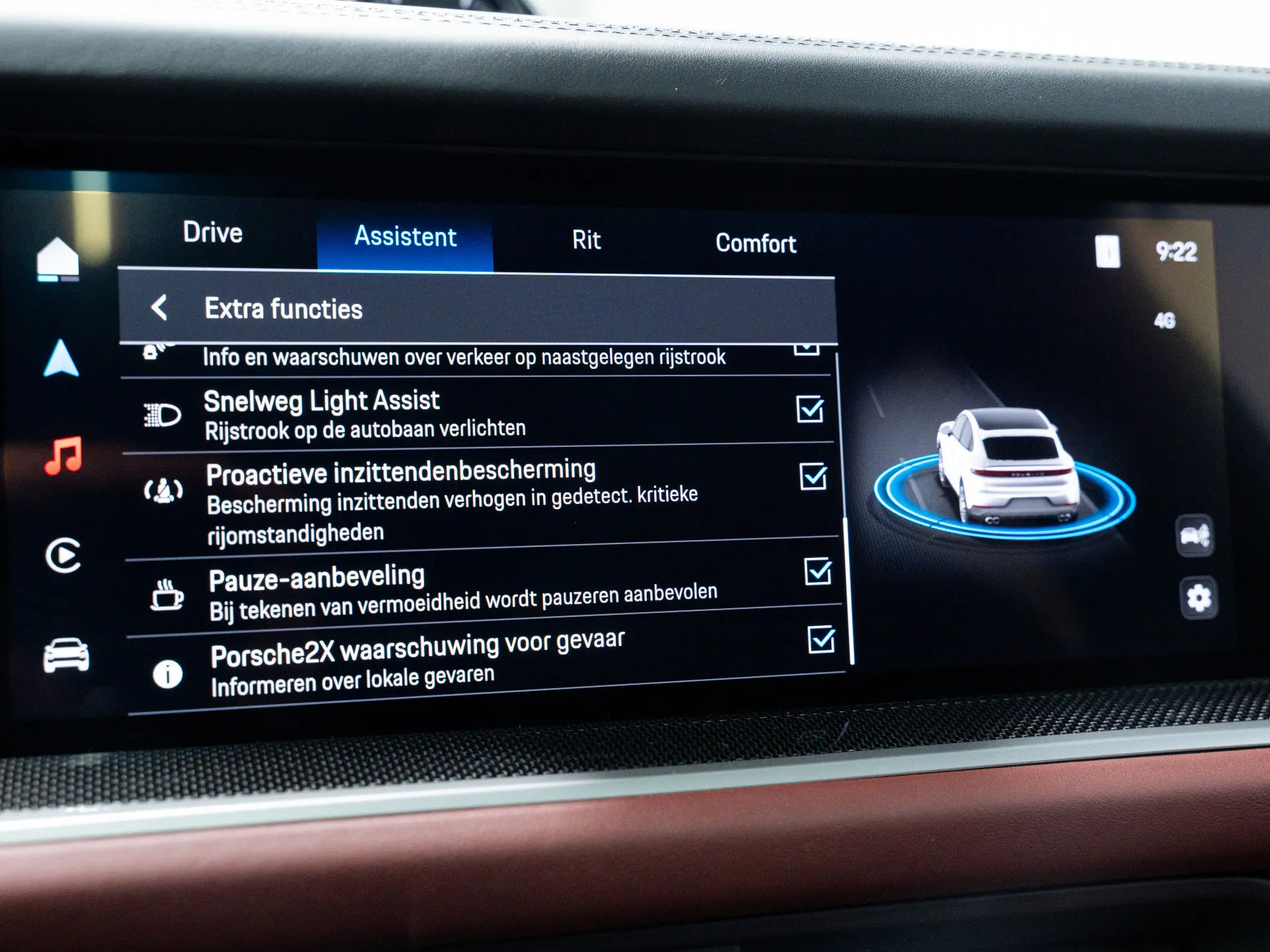 Cayenne E-Hybrid Coupe