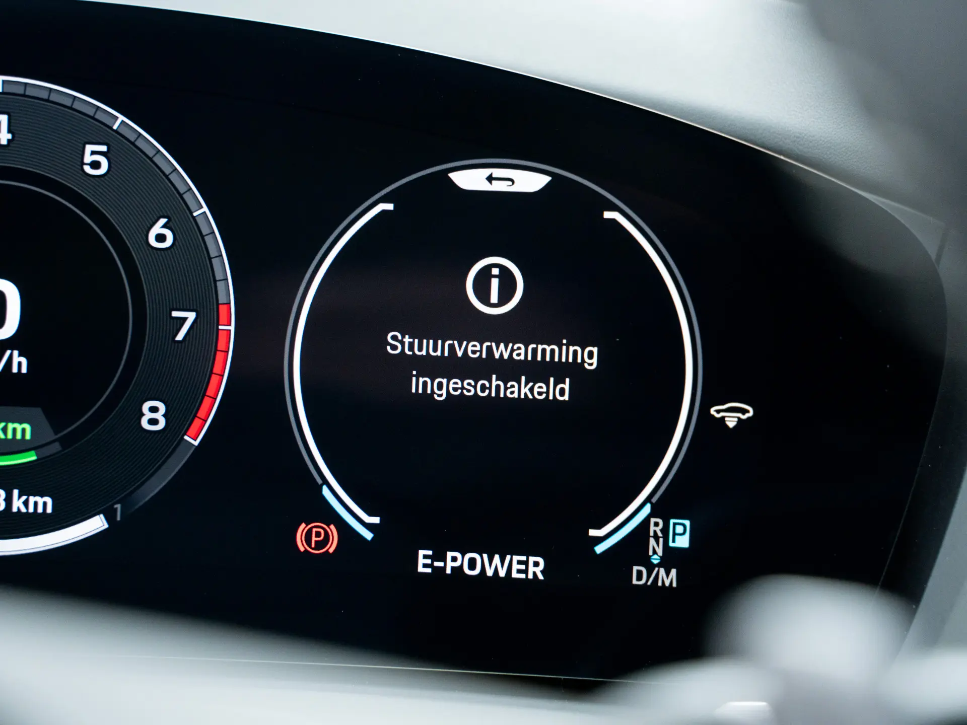 Panamera 4S E-Hybrid