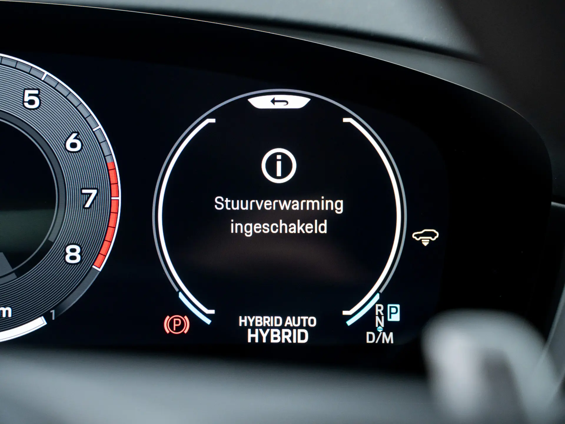 Cayenne E-Hybrid Coupé