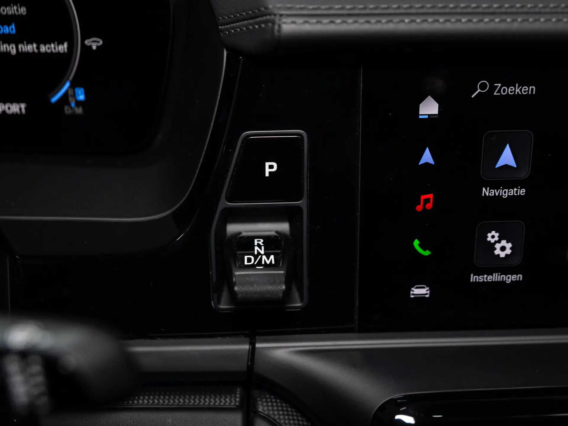 Panamera 4S E-Hybrid