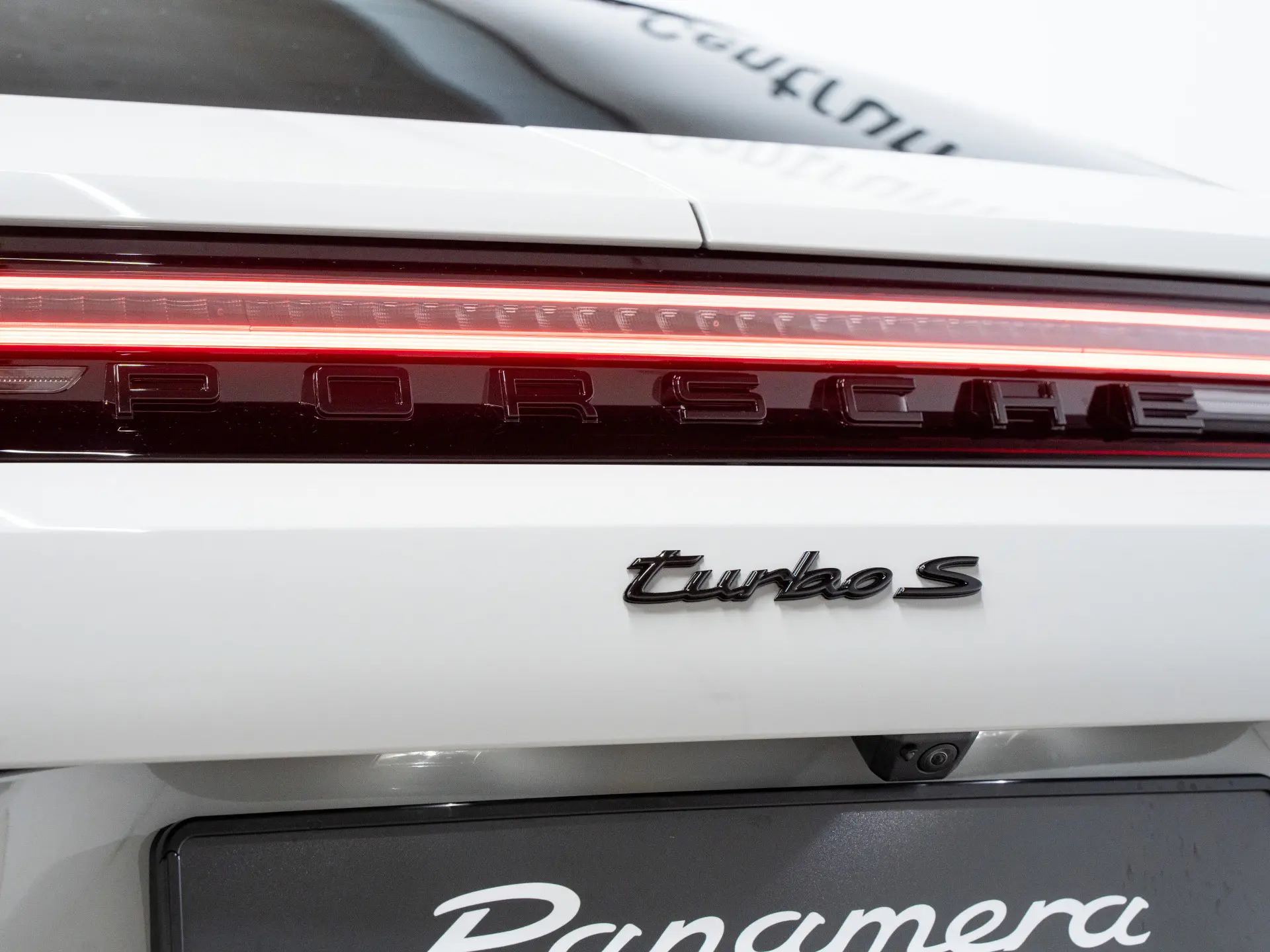 Panamera Turbo S E-Hybrid