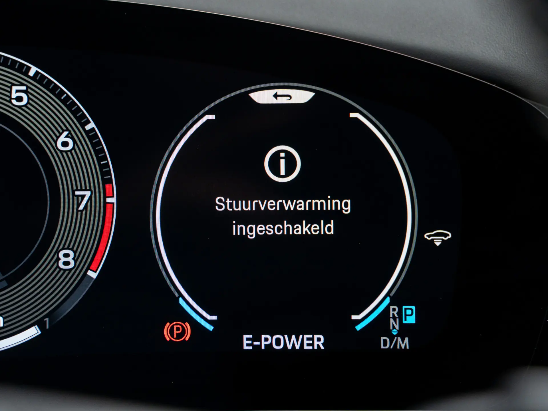 Panamera Turbo S E-Hybrid