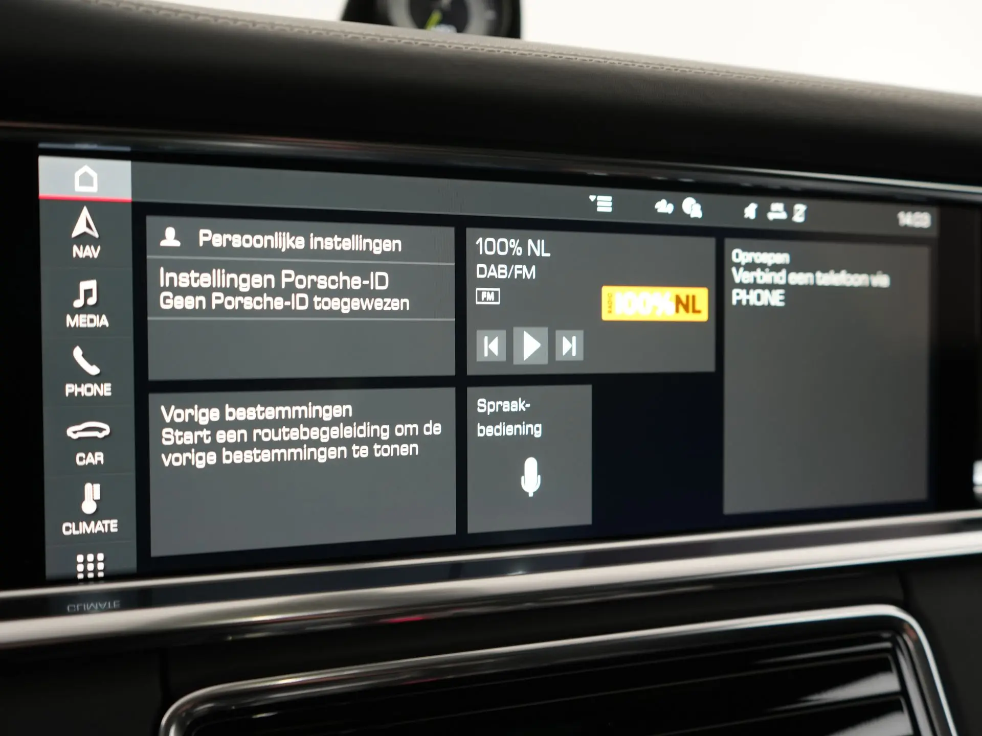 Panamera Turbo S E-Hybrid Sport Turismo