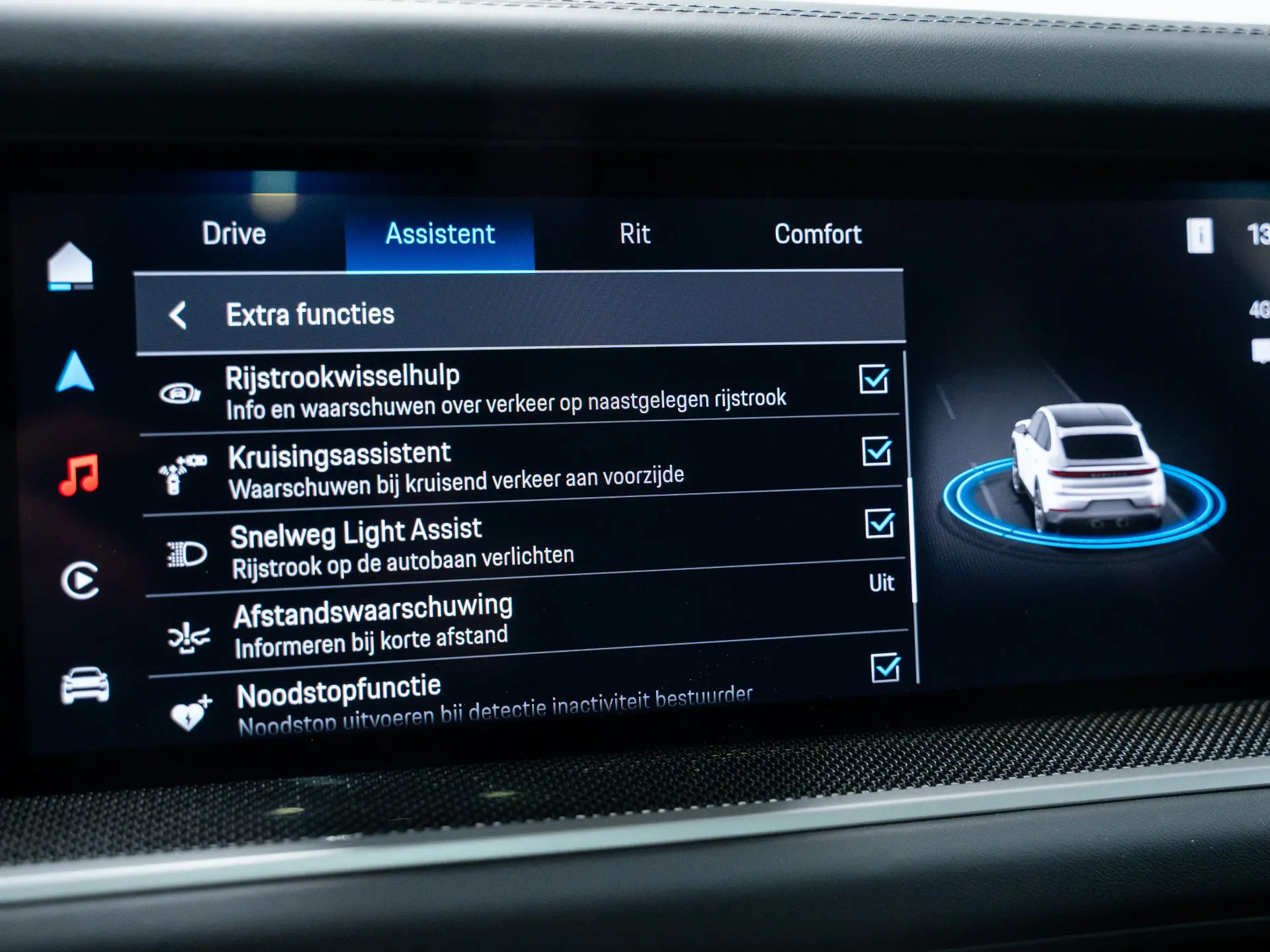 Cayenne Turbo E-Hybrid Coupé