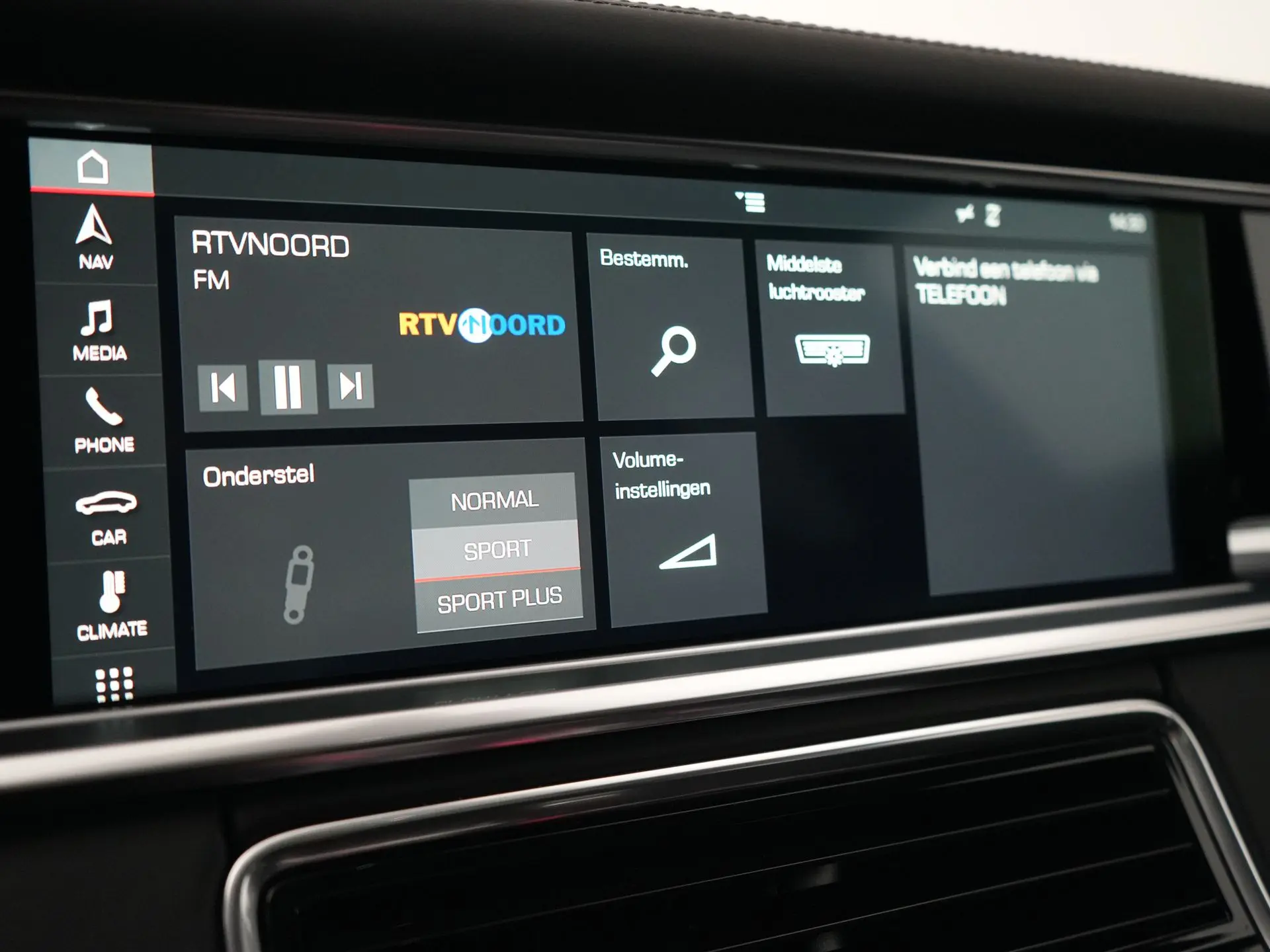 Panamera Sport Turismo 4 E-Hybrid