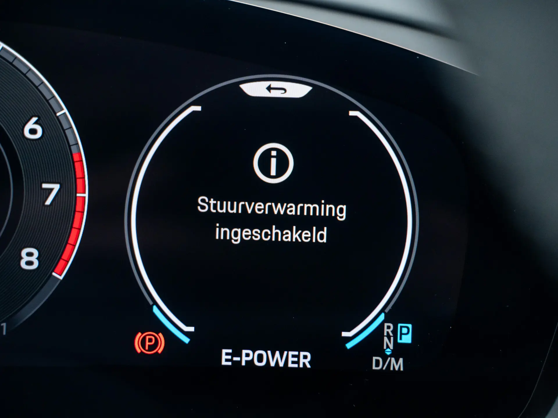 Cayenne E-Hybrid Black Edition