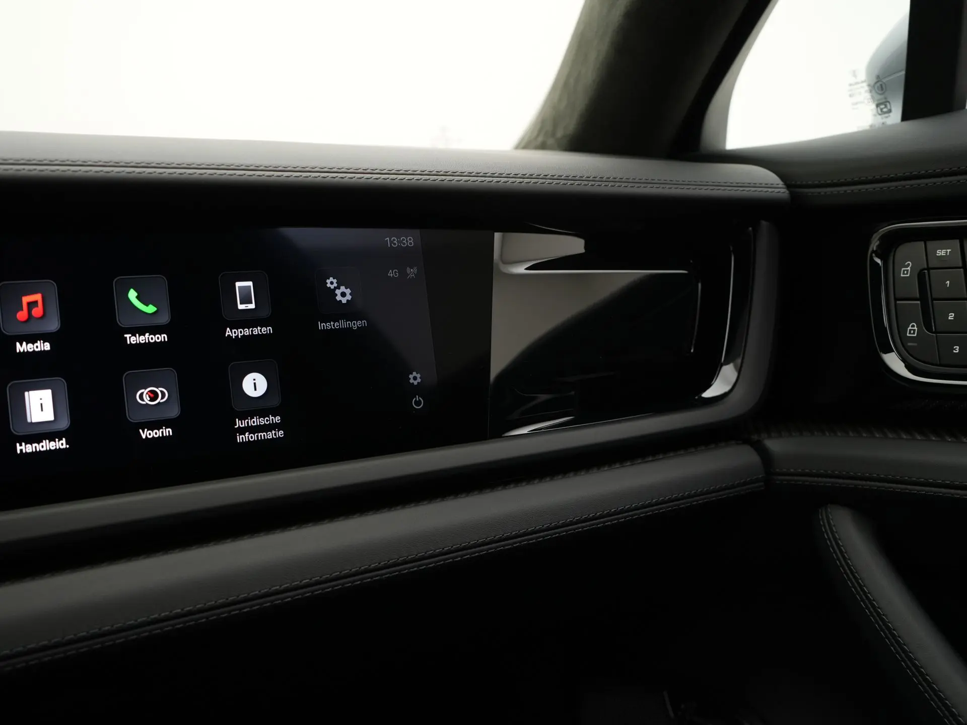 Panamera Turbo S E-Hybrid