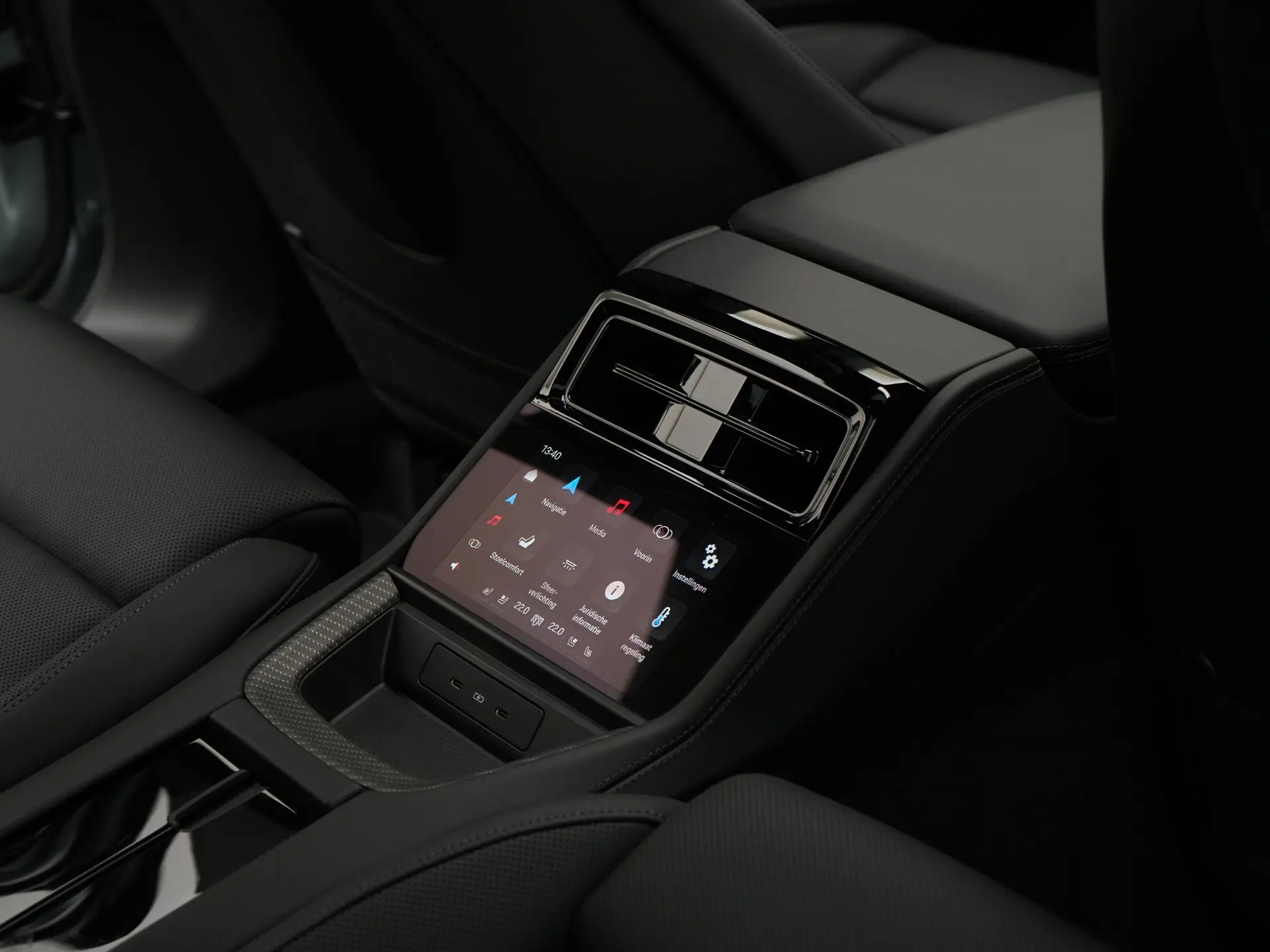 Panamera Turbo S E-Hybrid