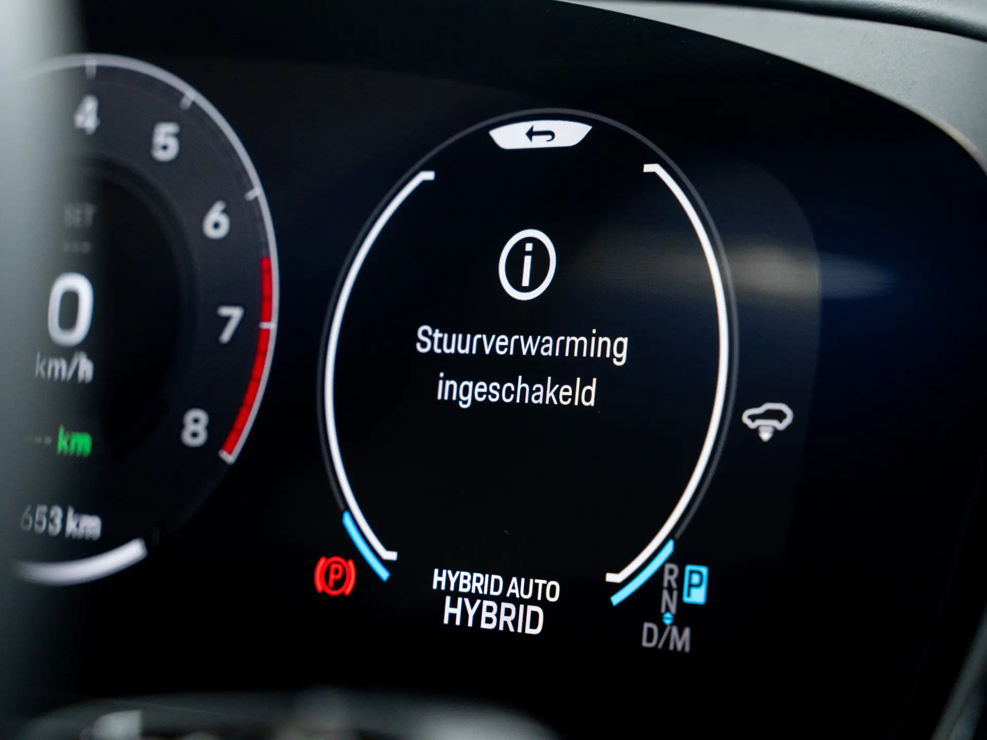 Cayenne E-Hybrid Coupé