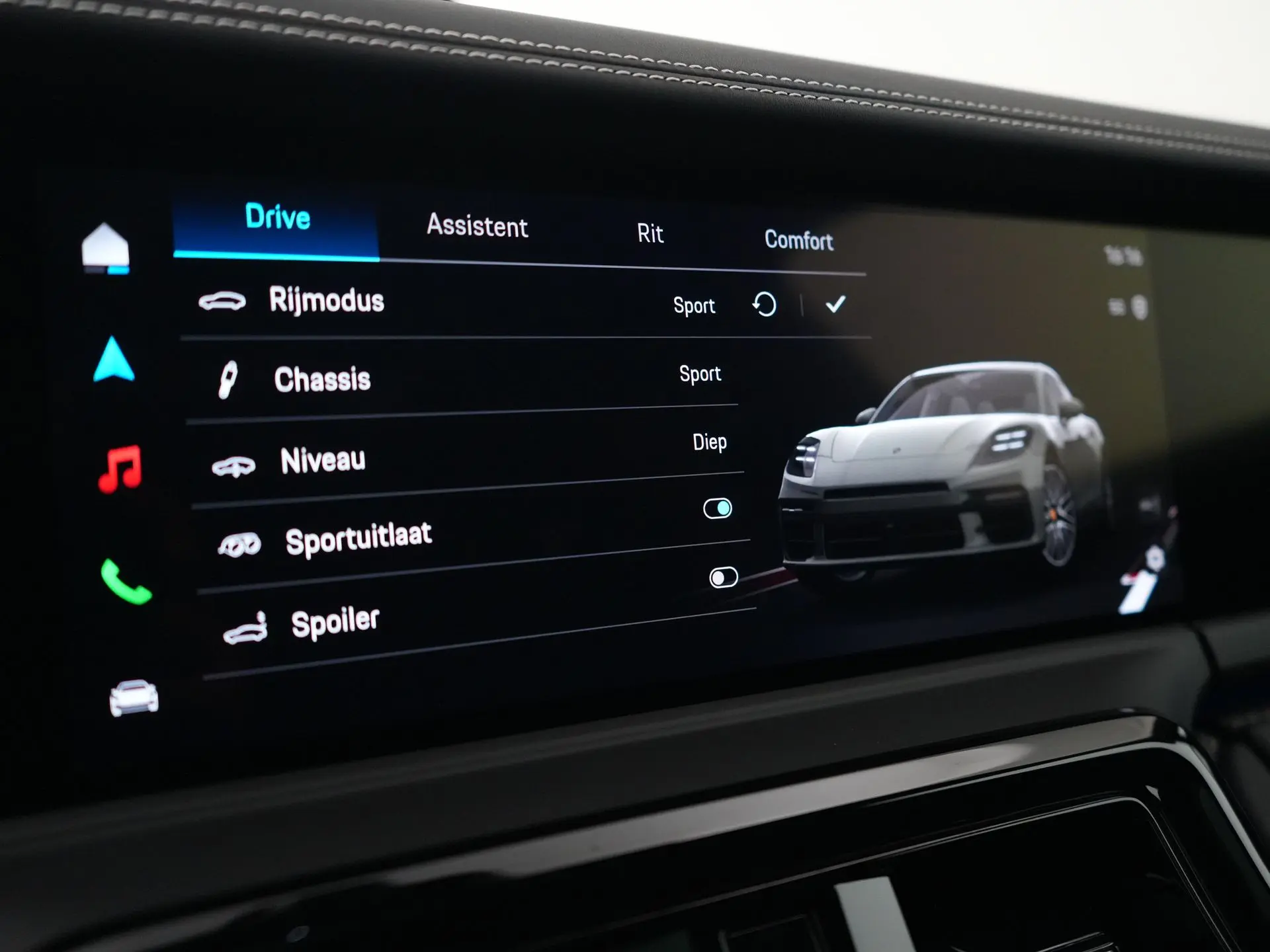 Panamera Turbo S E-Hybrid