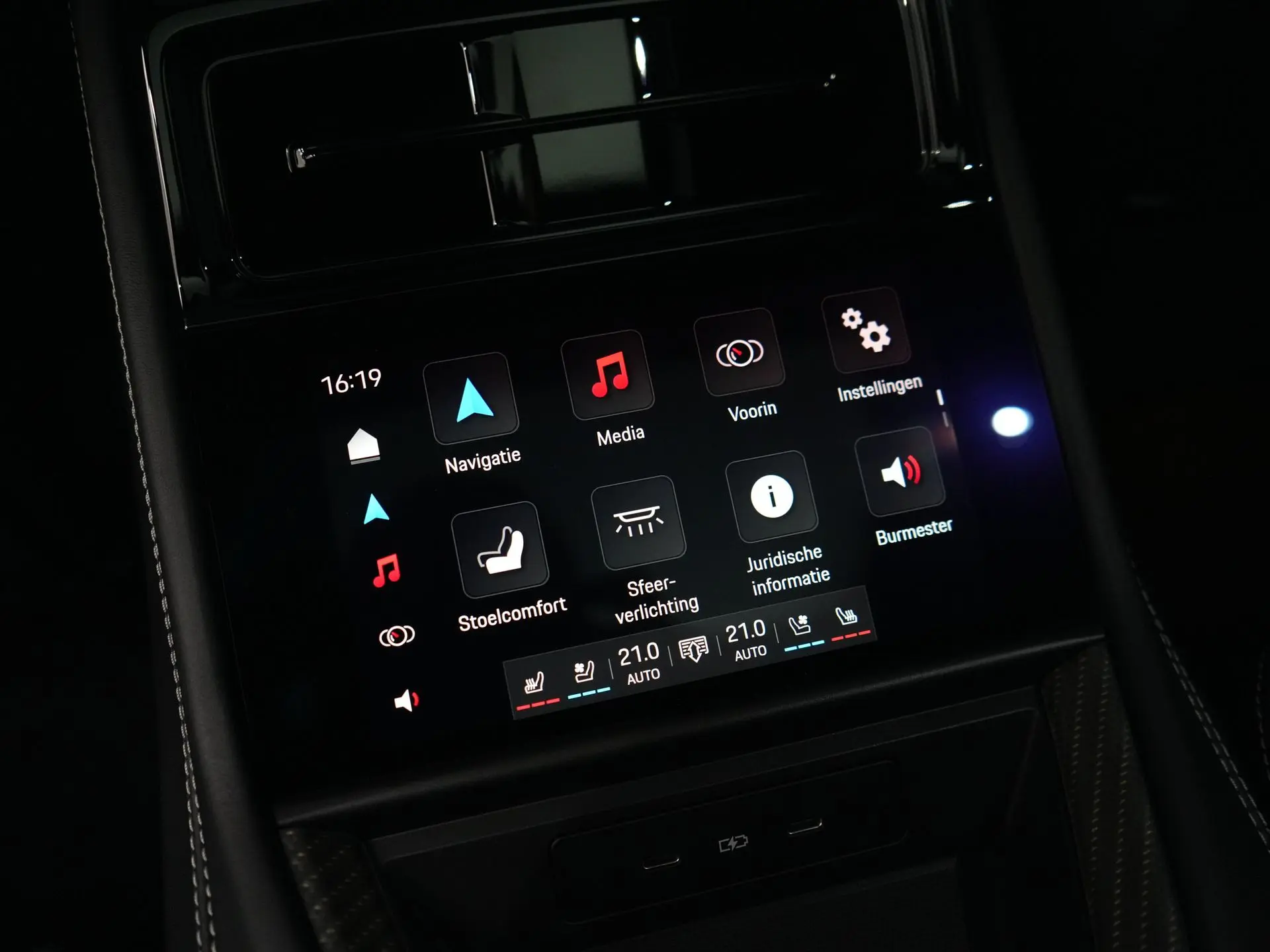 Panamera Turbo S E-Hybrid