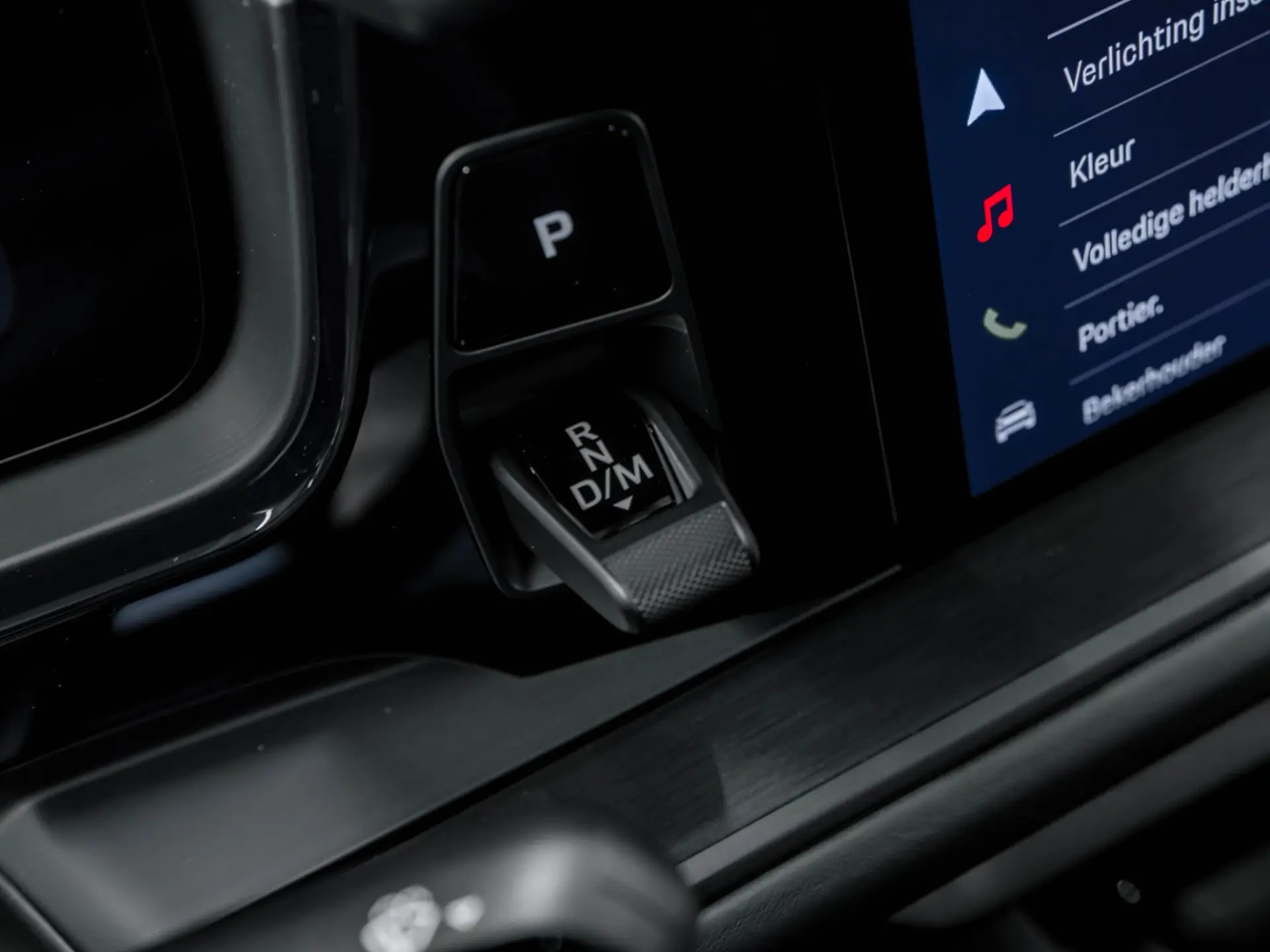 Cayenne E-Hybrid Coupé Black Edition